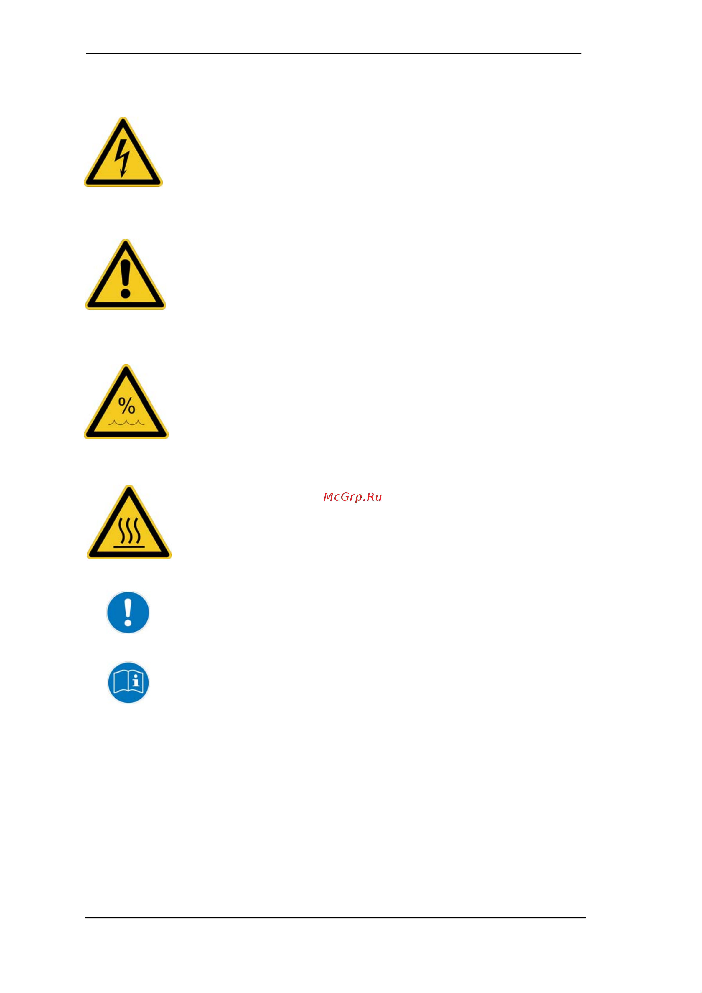 RME ADI-6432 REDUNDANT BNC [4/40] Important safety instructions