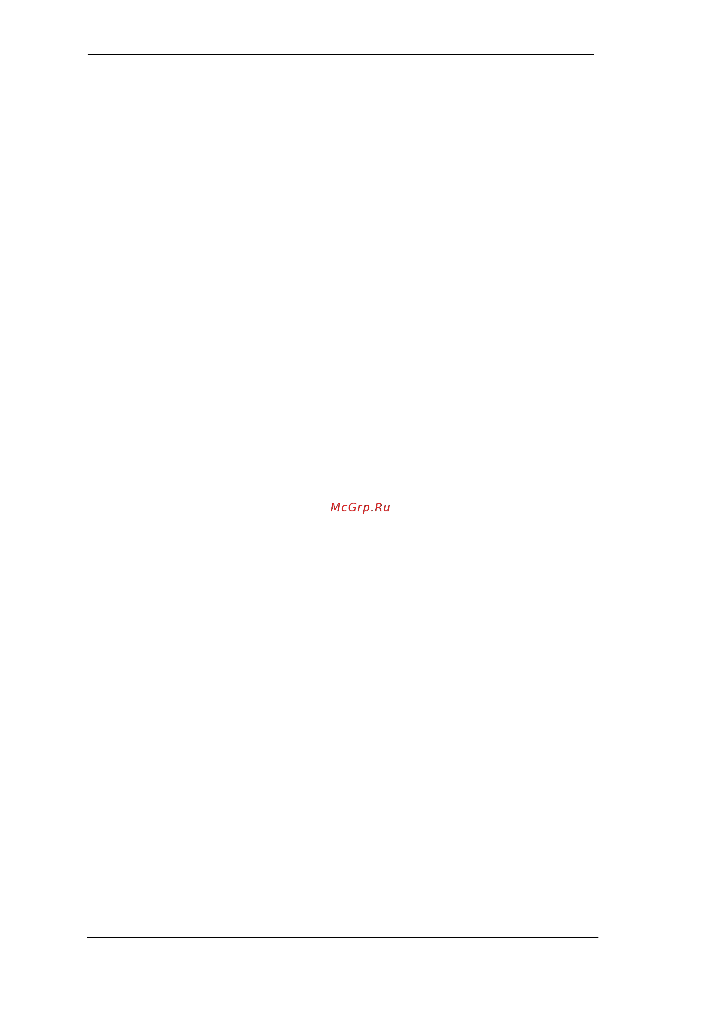 RME ADI-6432 REDUNDANT BNC [6/40] Introduction