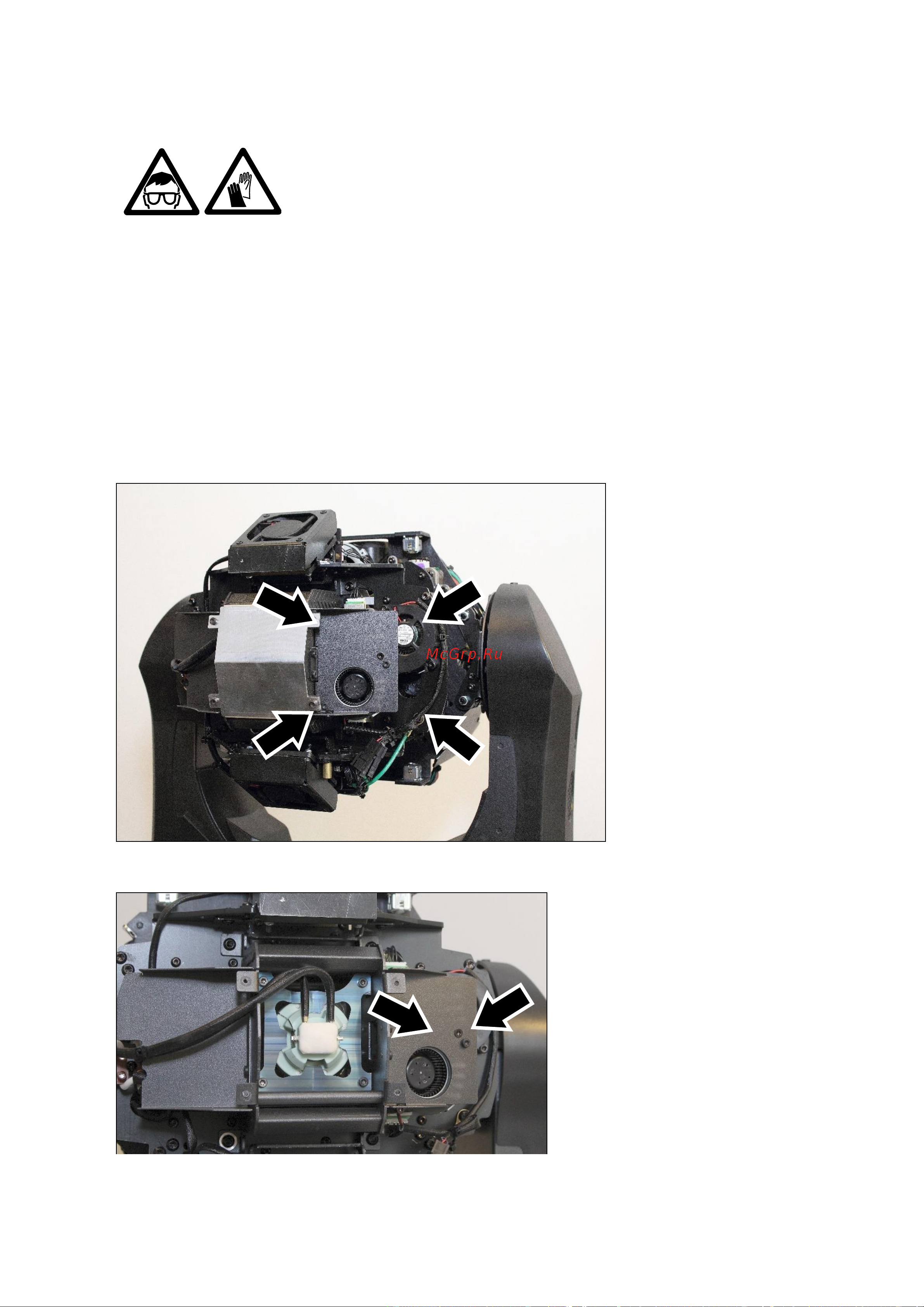 MARTIN Mac Axiom Hybrid [23/43] Замена лампы