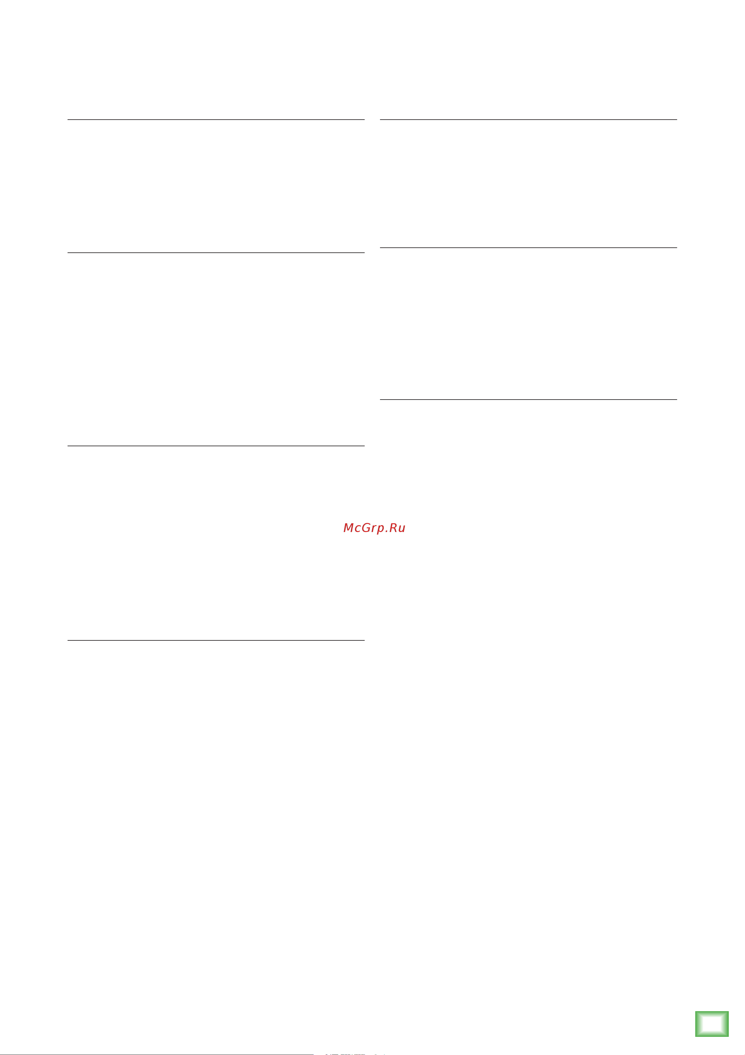 Mackie DLM8 [23/29] Owner s manual