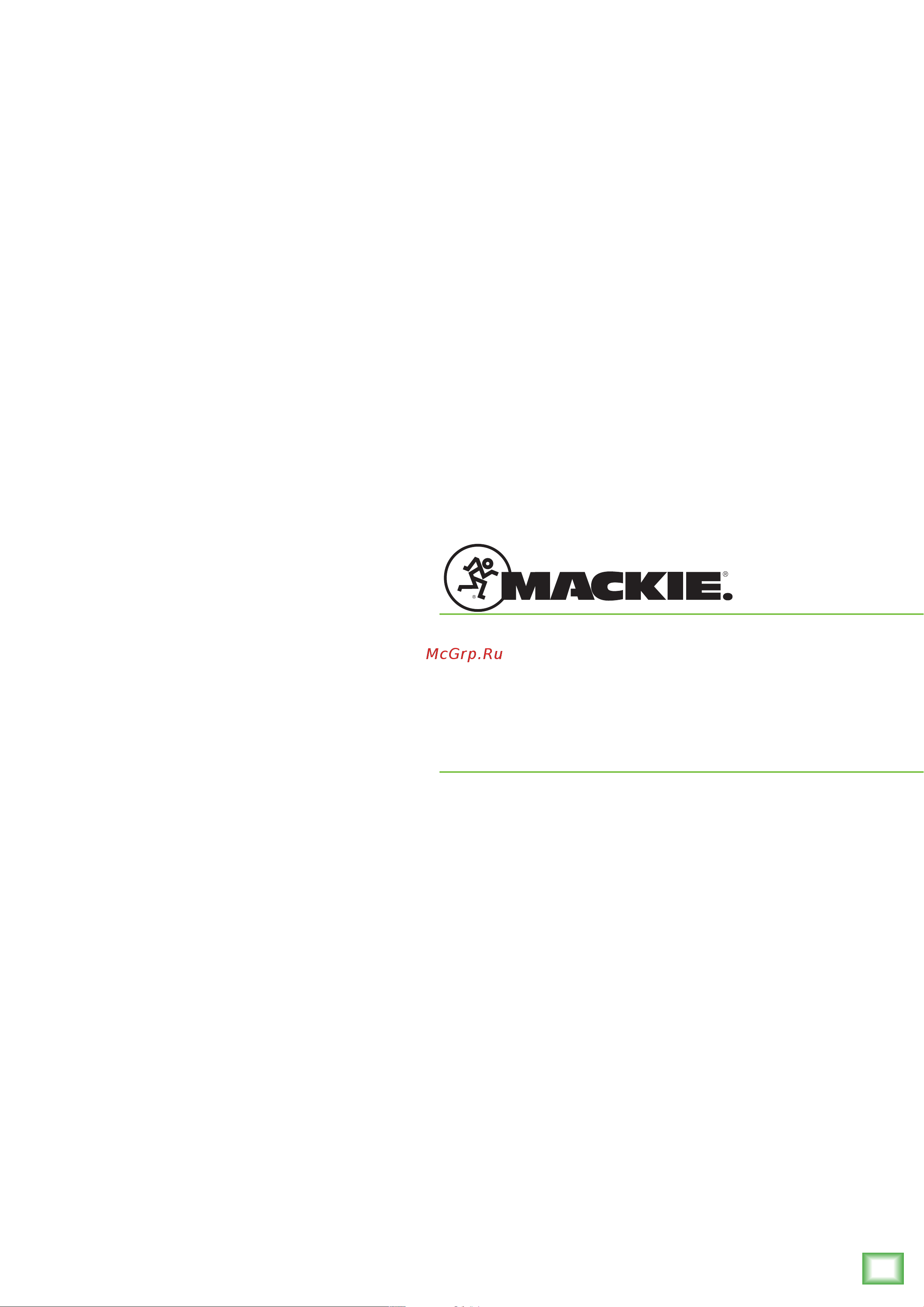 Mackie DLM8 [29/29] Owner s manual