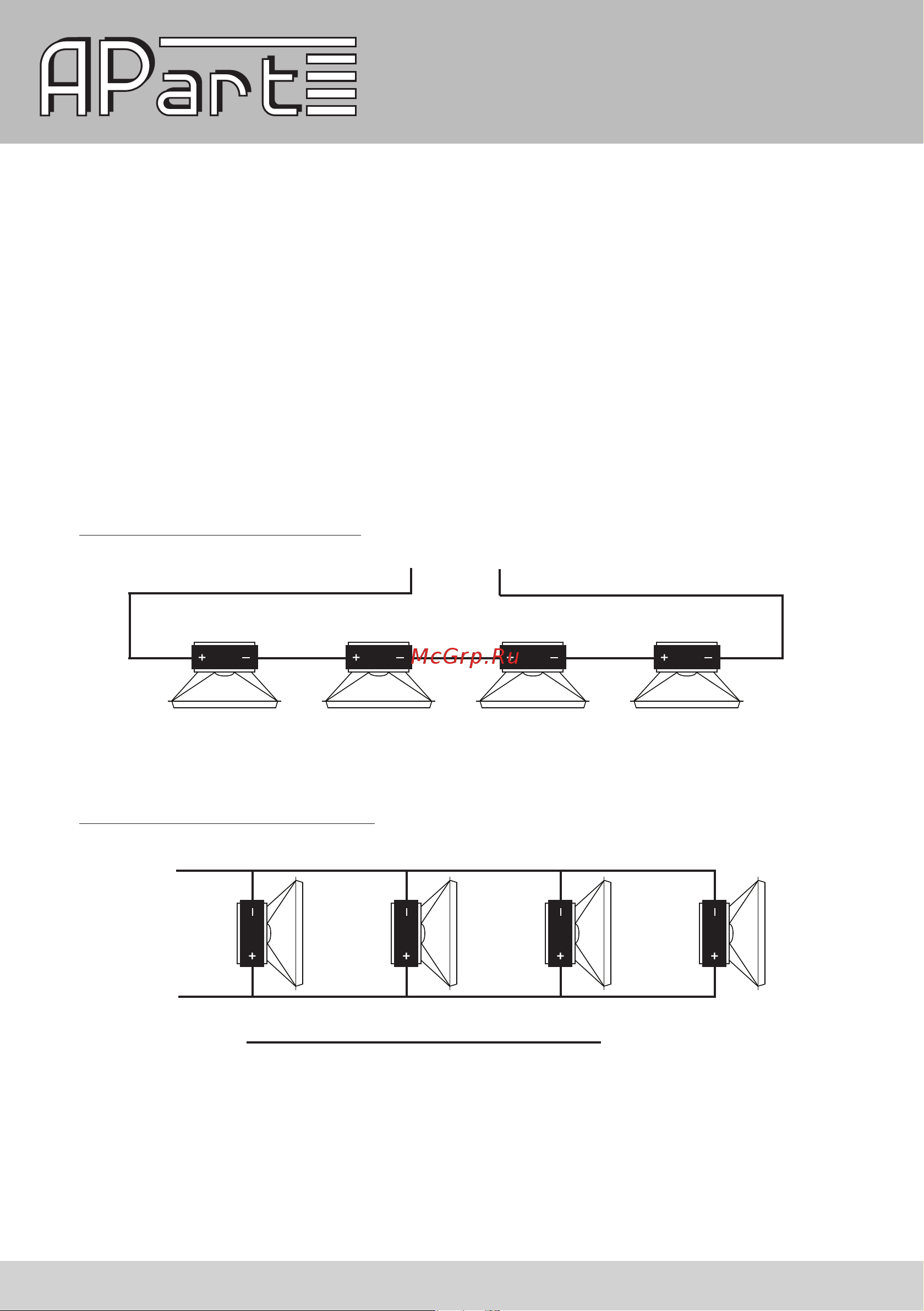 APart OVO5-W [4/8] Connecting the speaker