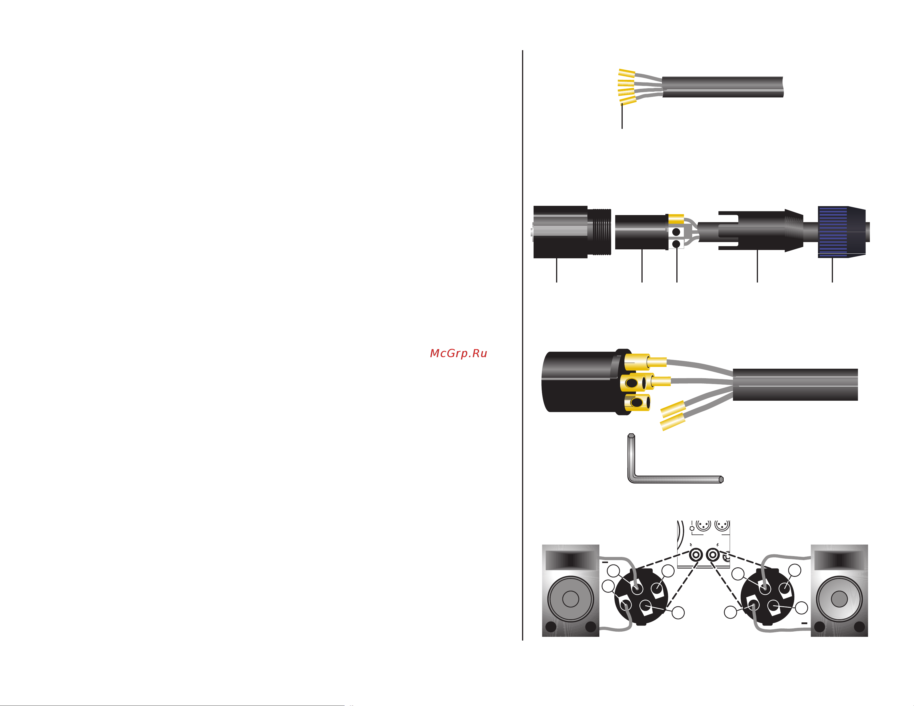 American Audio VLP1000 Руководство по эксплуатации онлайн [13/20] 780833