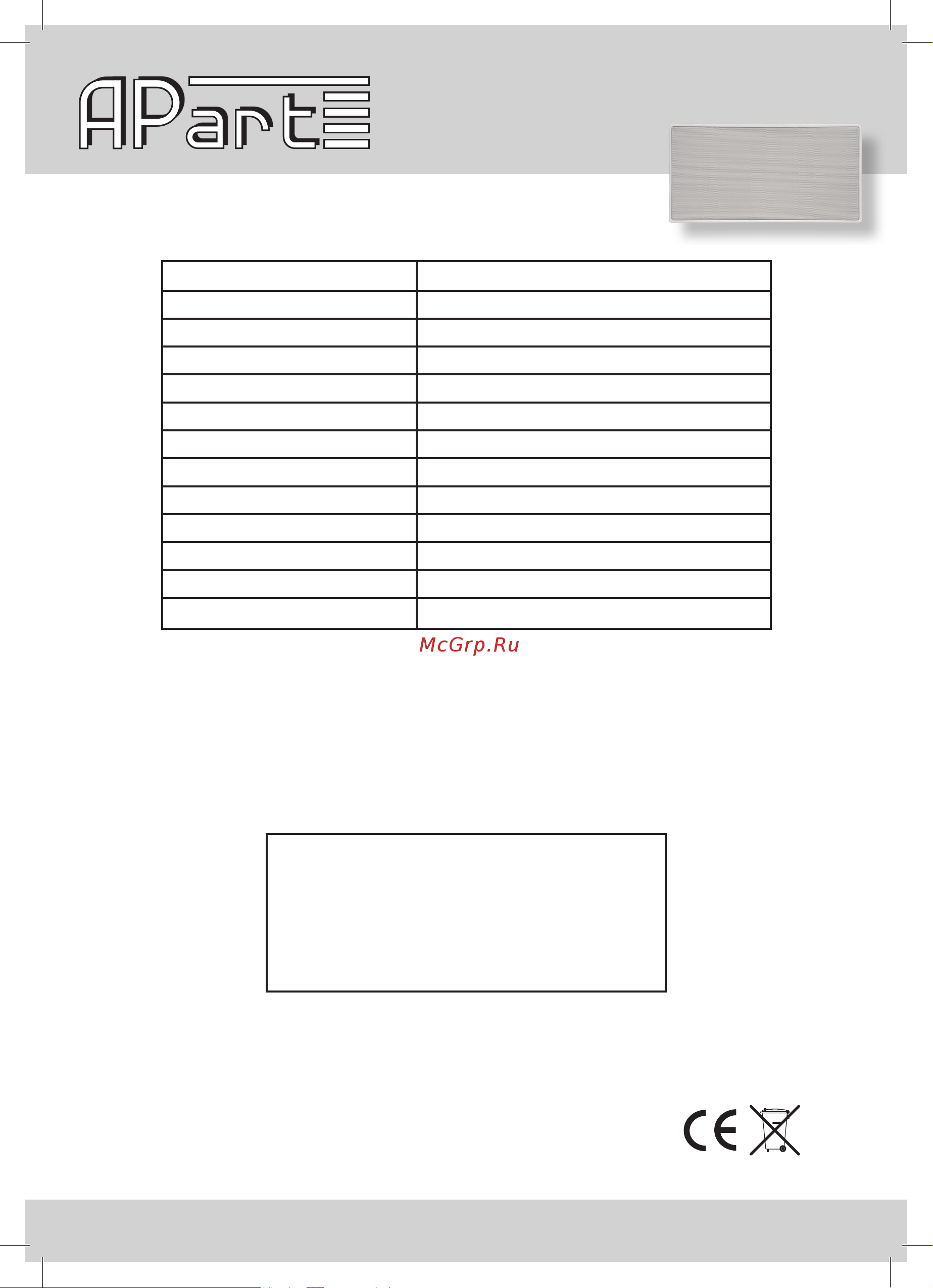 APart CMRQ108C [4/4] General technical speciﬁ cations