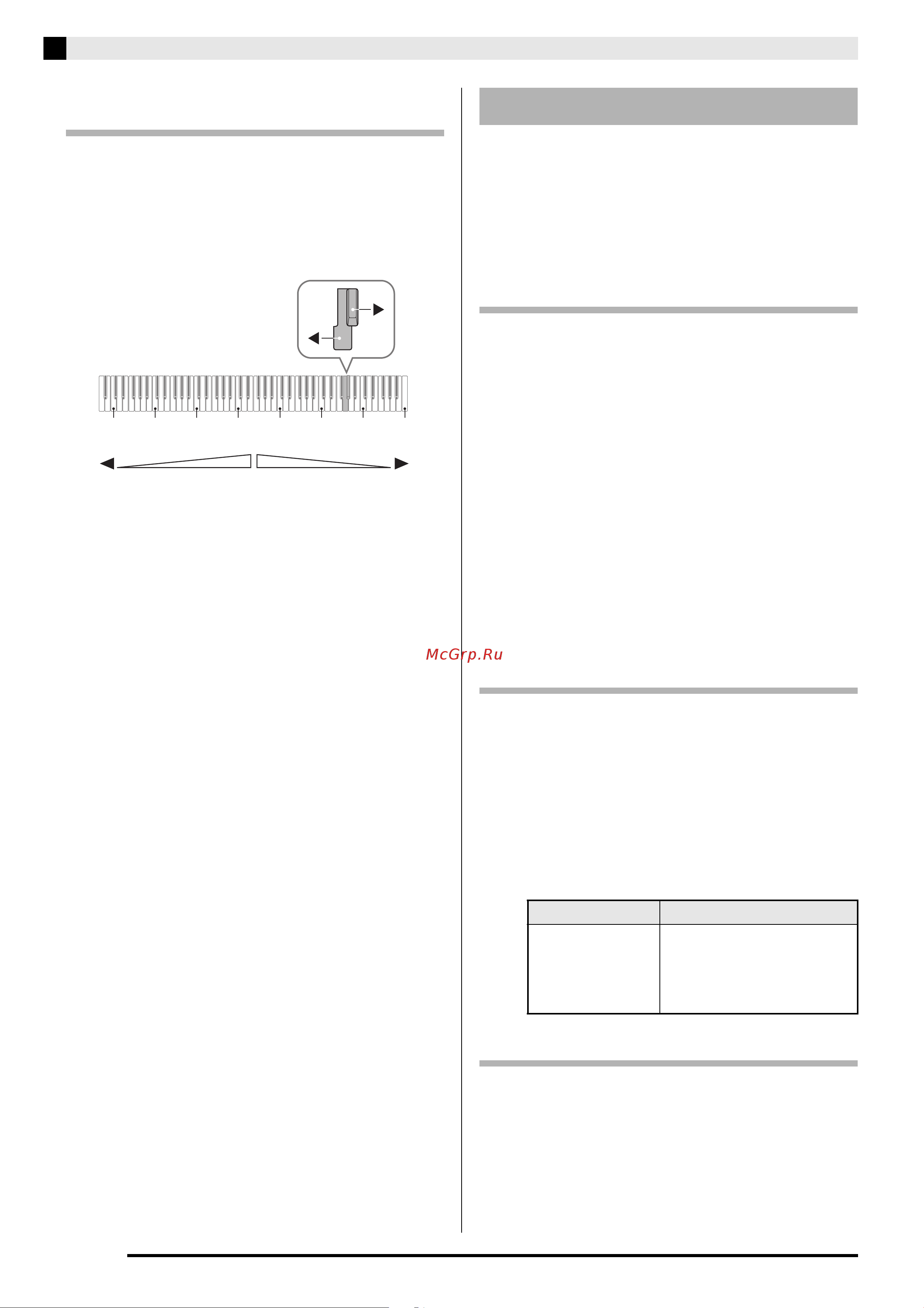 Casio AP-270 BK [9/43] Применение эффектов