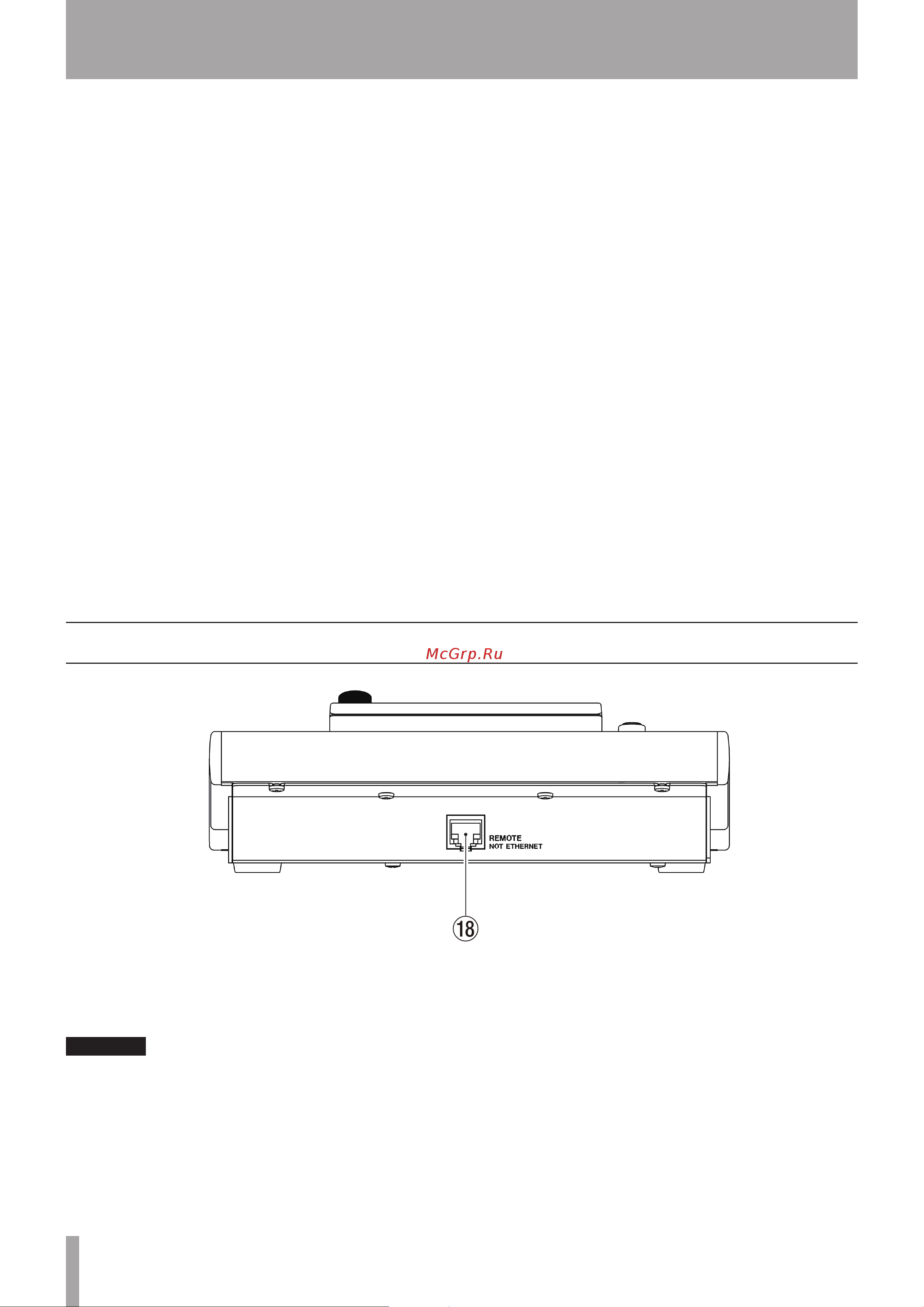 Tascam RC-HS20PD [6/12] Rear panel