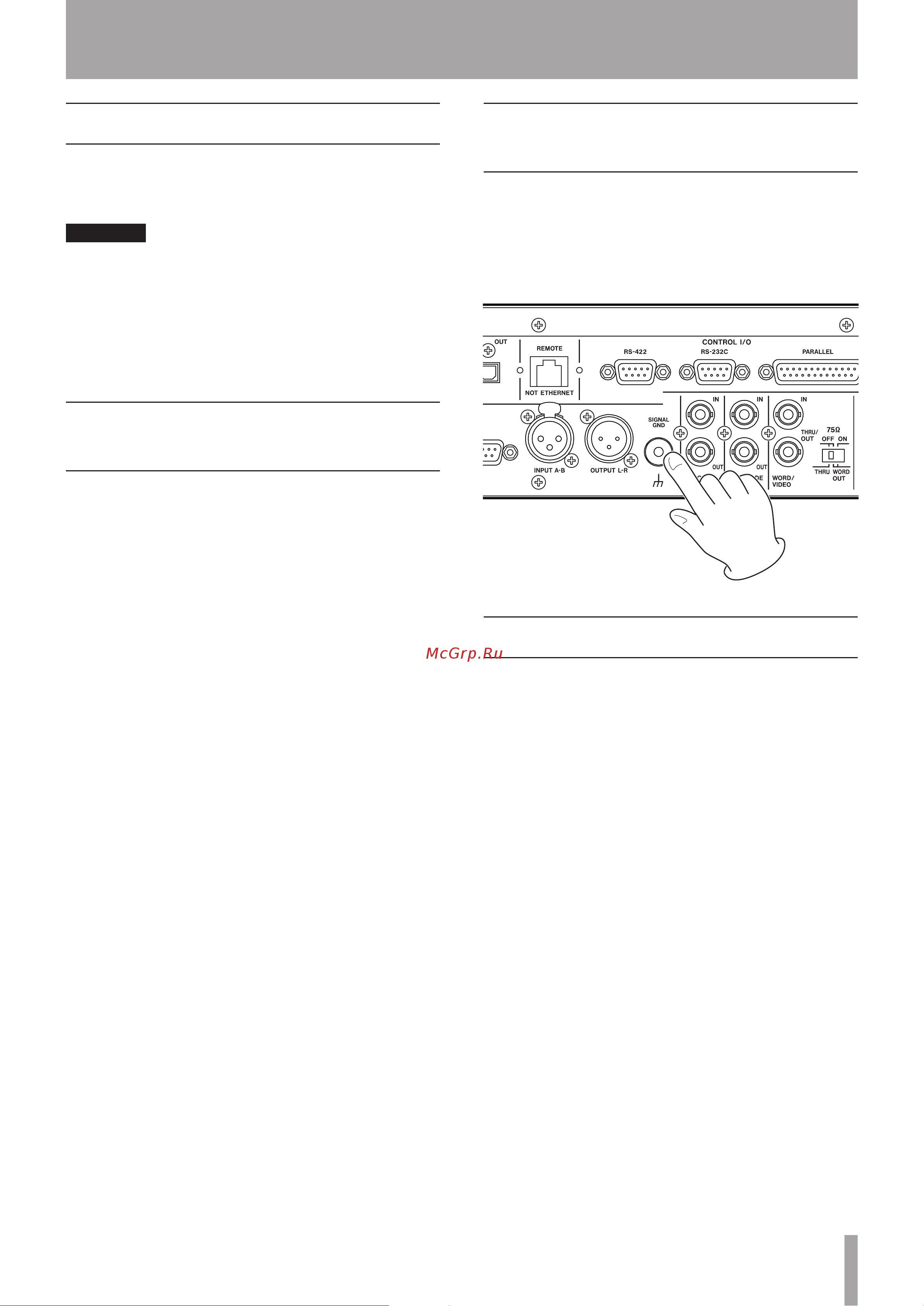 Tascam RC-HS20PD [7/12] Preparations