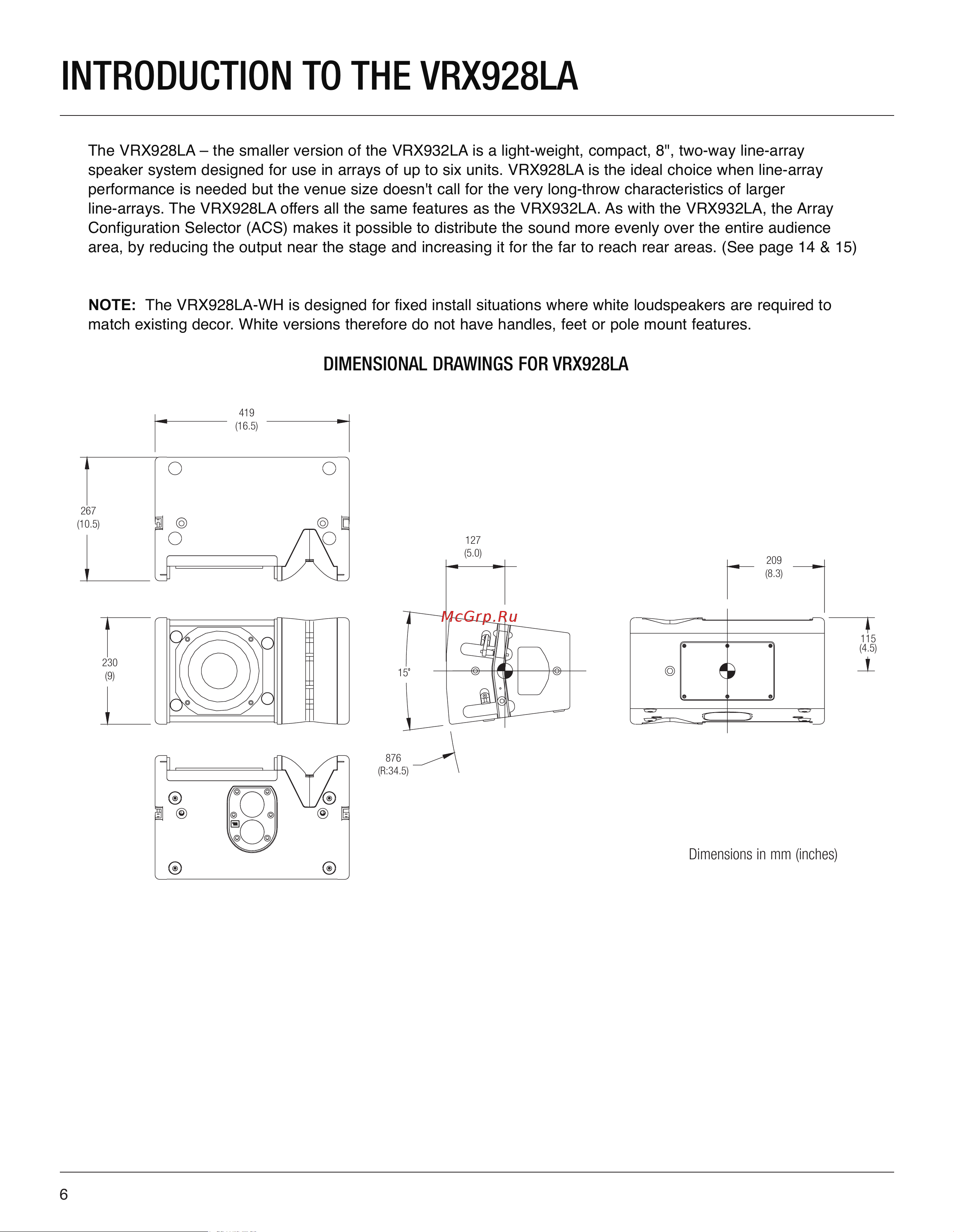 JBL VRX932LA-1 [6/24] Introduction to the vrx928l