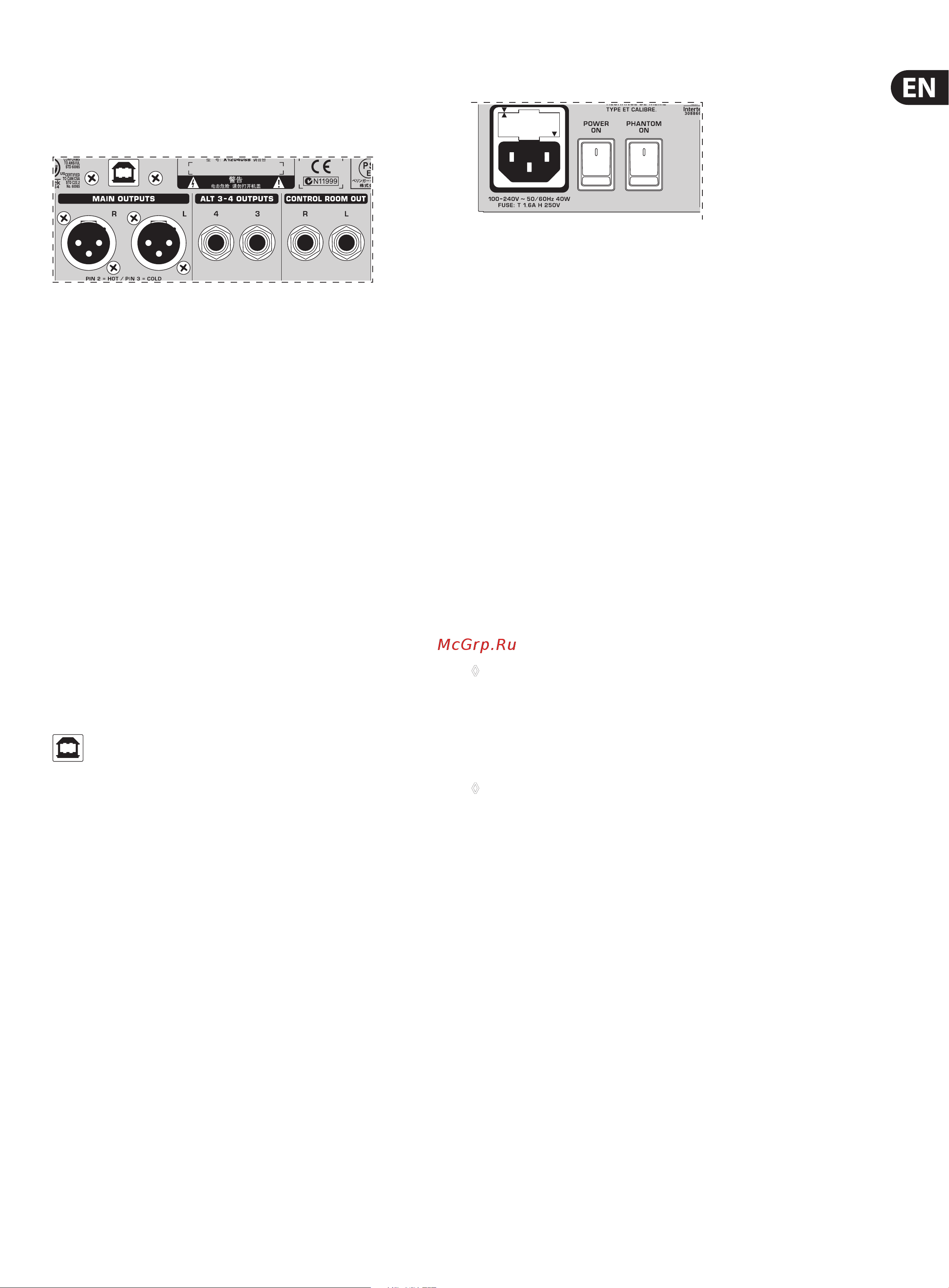 Behringer X1204USB [9/15] Rear view of 1204usb x1204usb