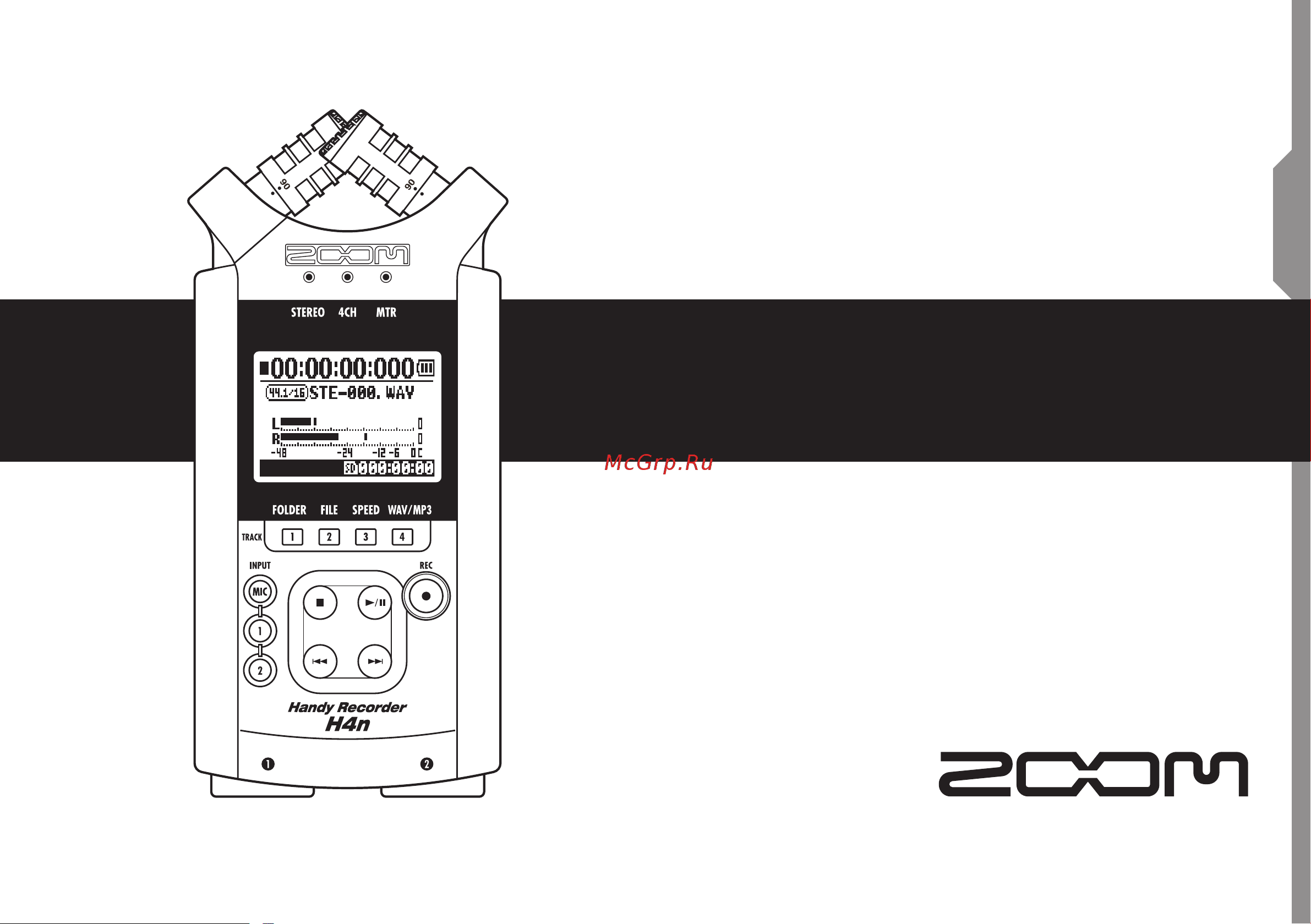 Zoom H4nSP Руководство по эксплуатации онлайн
