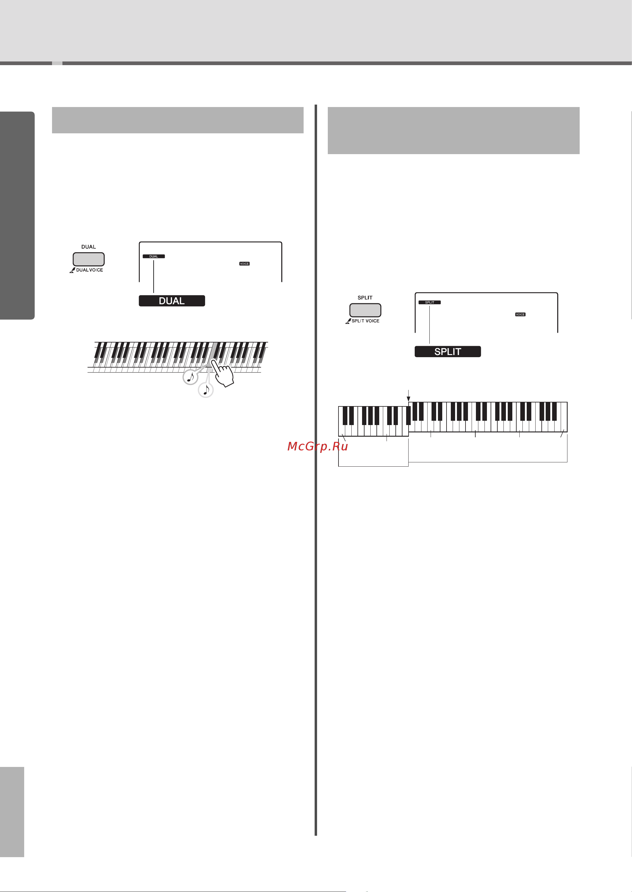 Yamaha PSR-E443IUX [18/72] Наложение двух тембров
