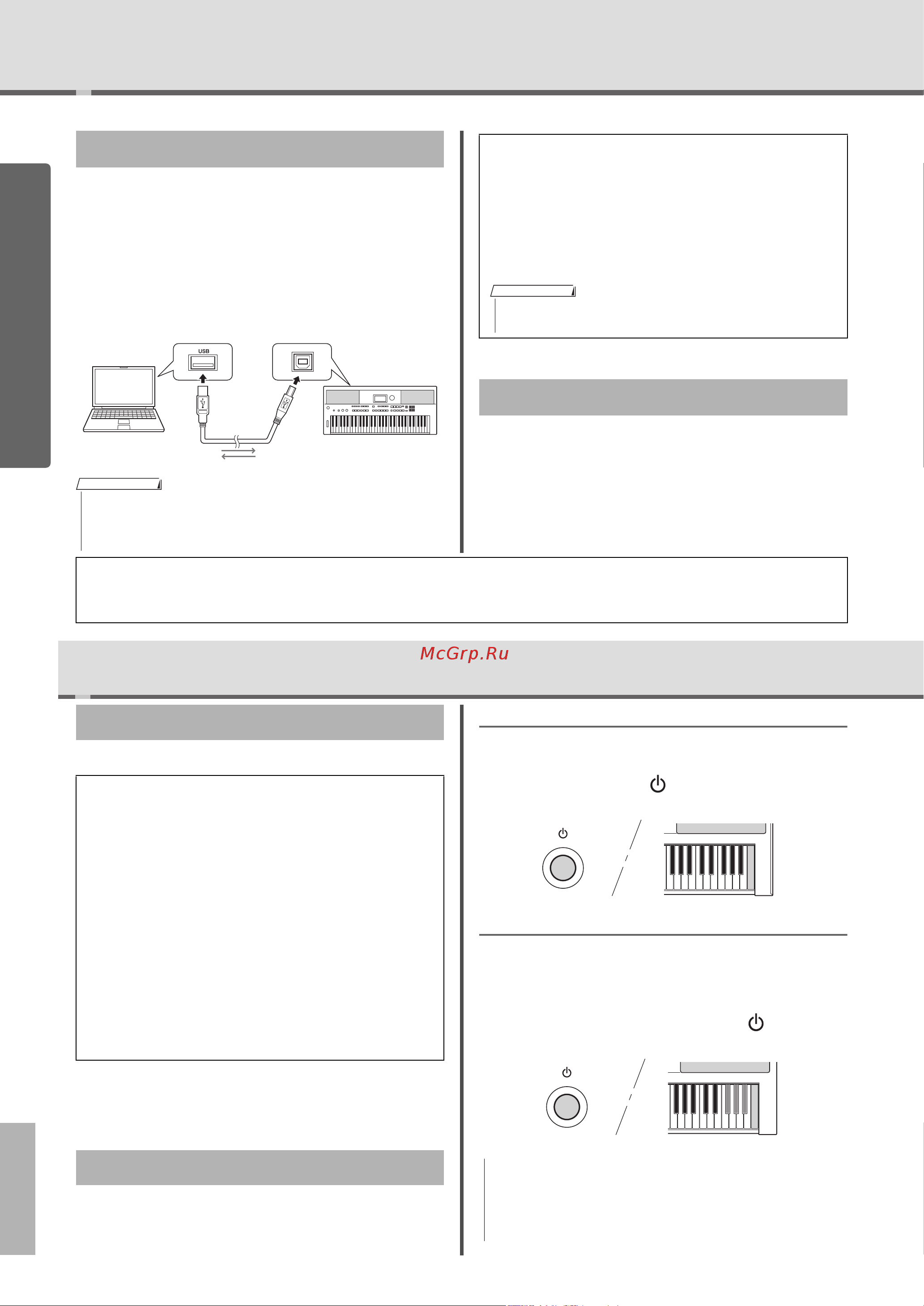 Yamaha PSR-E443IUX [34/72] Подключение ipad iphone