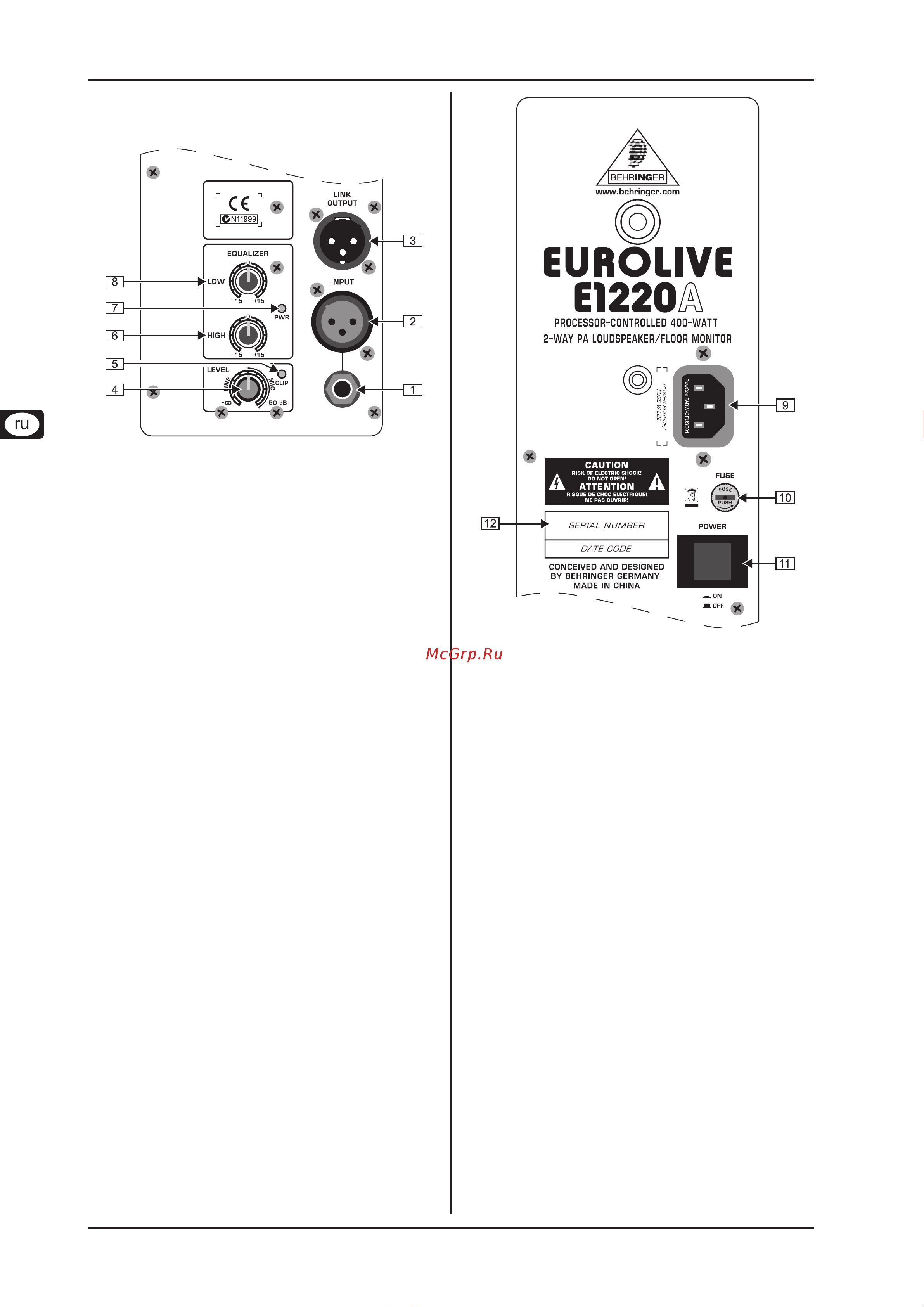 Behringer EUROLIVE E 1220A [4/6] Eurolive e1220a e1520a