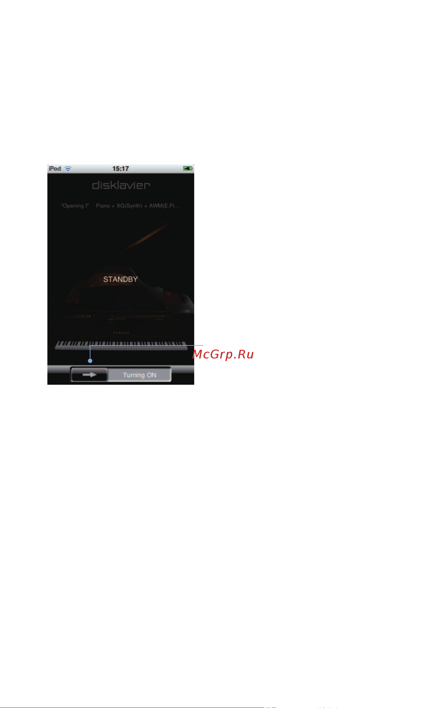 Yamaha DC3M4 PE [11/36] Reactivating from standby mode