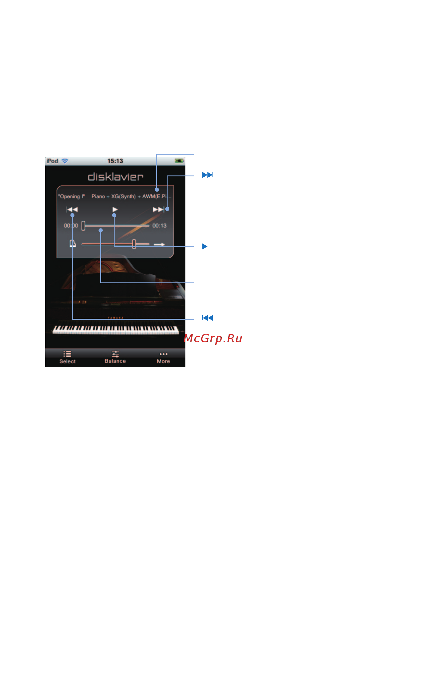 Yamaha DC3M4 PE [16/36] Operation during playback
