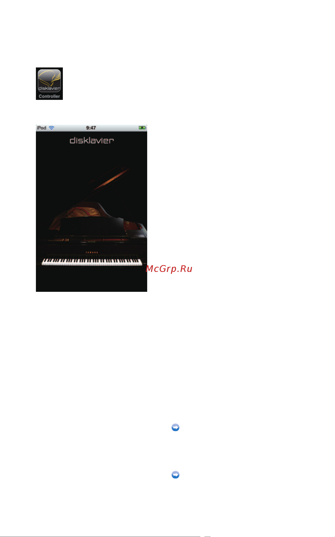 Yamaha DC3M4 PE [6/36] Starting the application