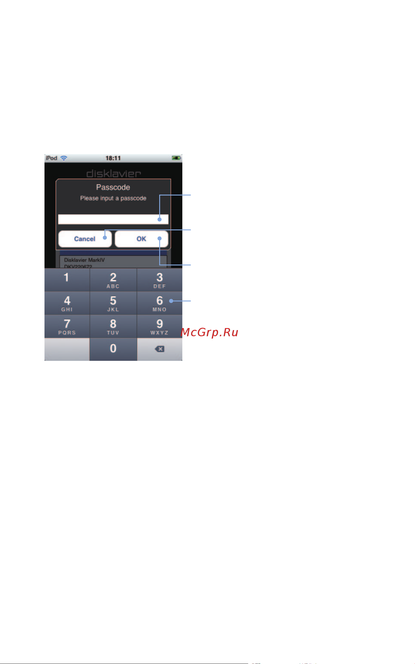 Yamaha DC3M4 PE [9/36] Entering your passcode