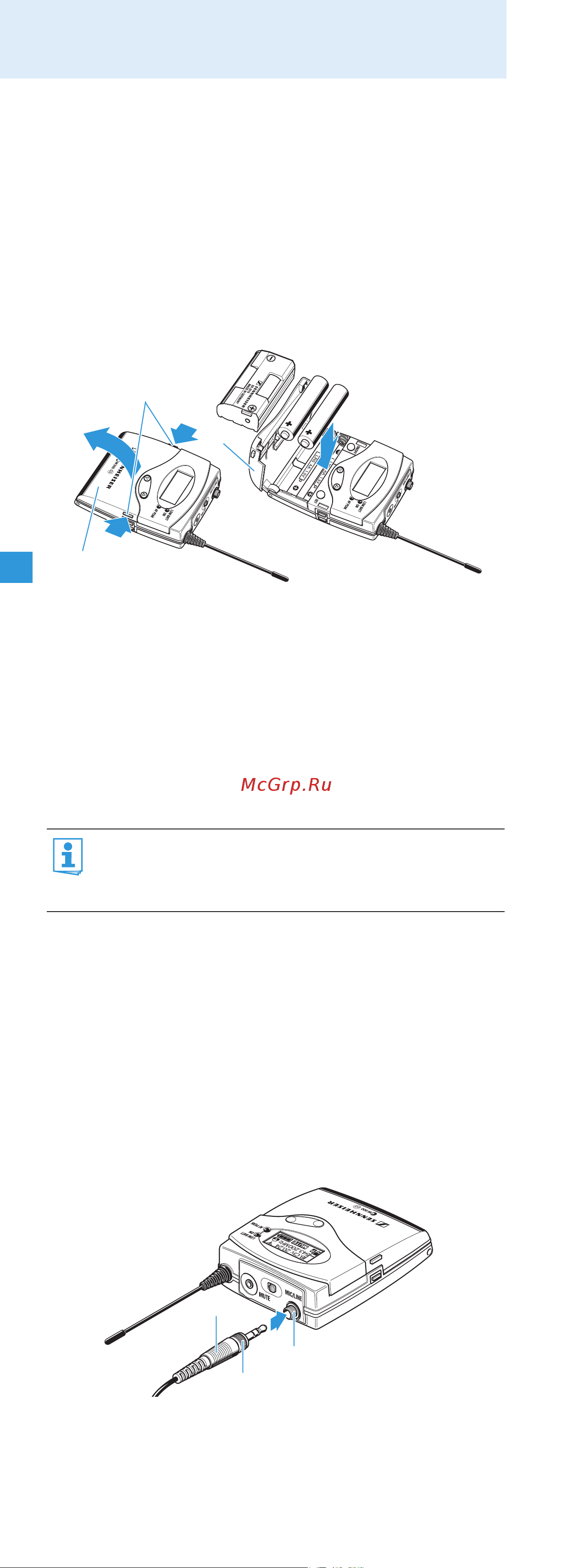 Sennheiser SK 300-G3-B-X [10/29] Ввод миниатюрного передатчика в работу