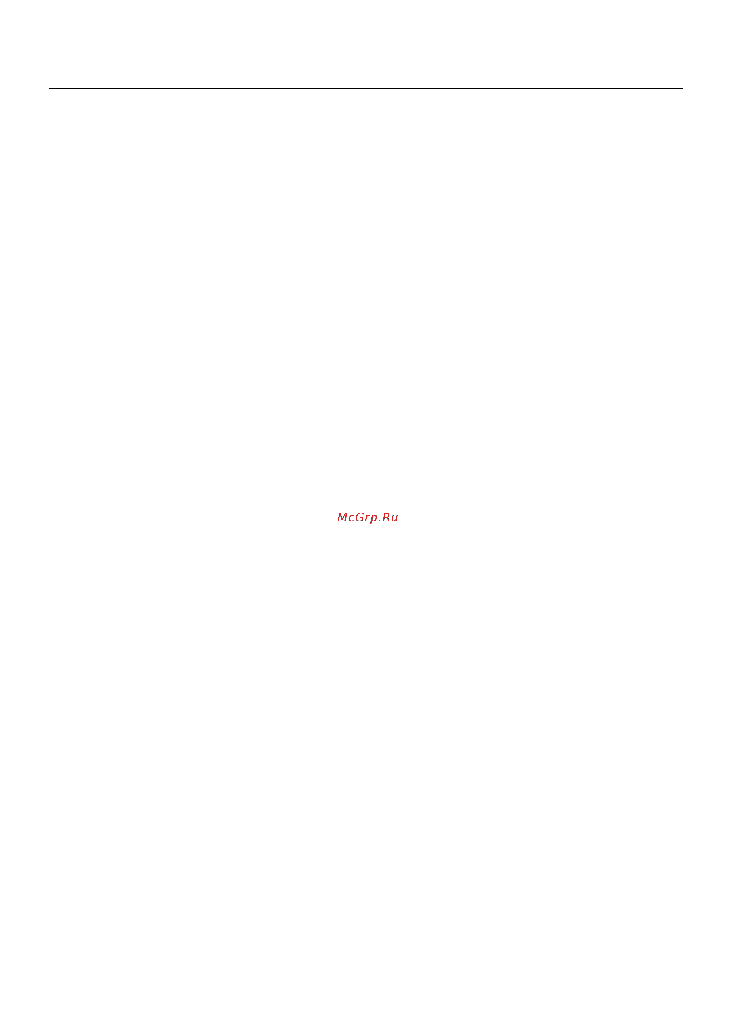 Roland RD-300GX [103/108] 13 37 40