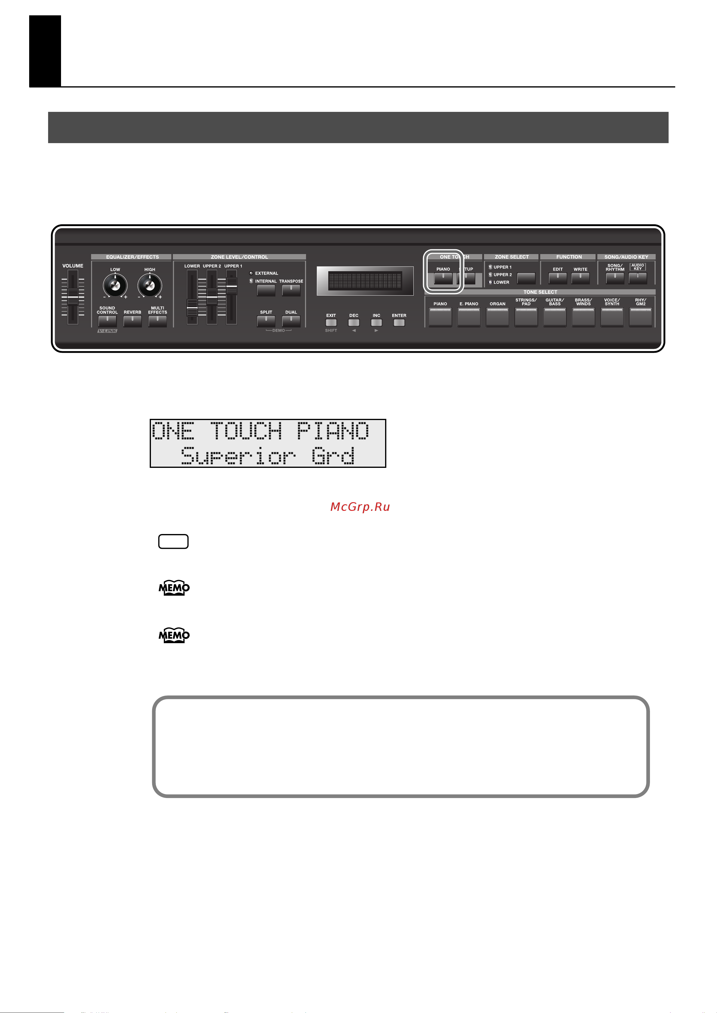 Roland RD-300GX [26/108] Performance
