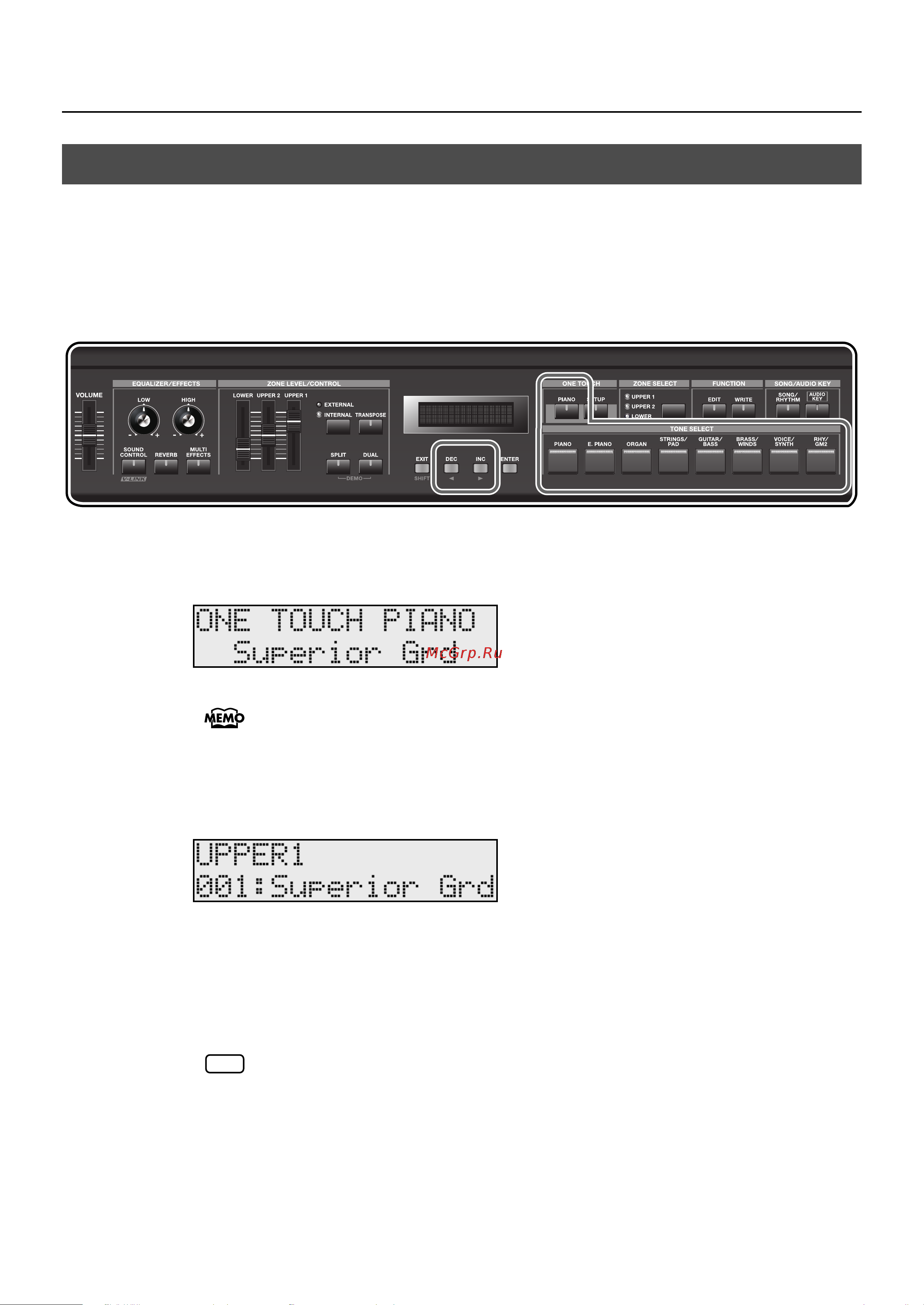 Roland RD-300GX [27/108] Performance