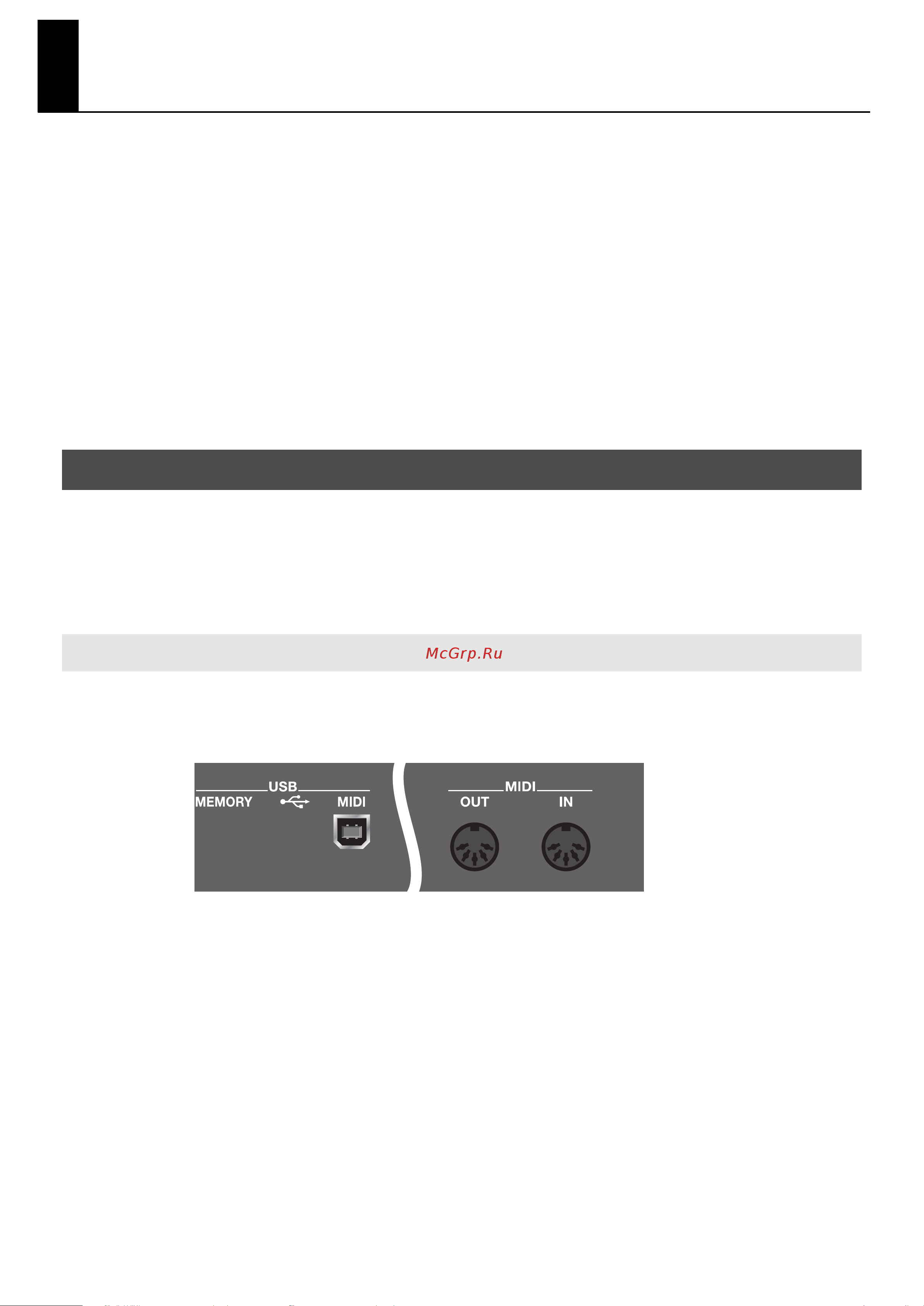 Roland RD-300GX [53/108] What s midi