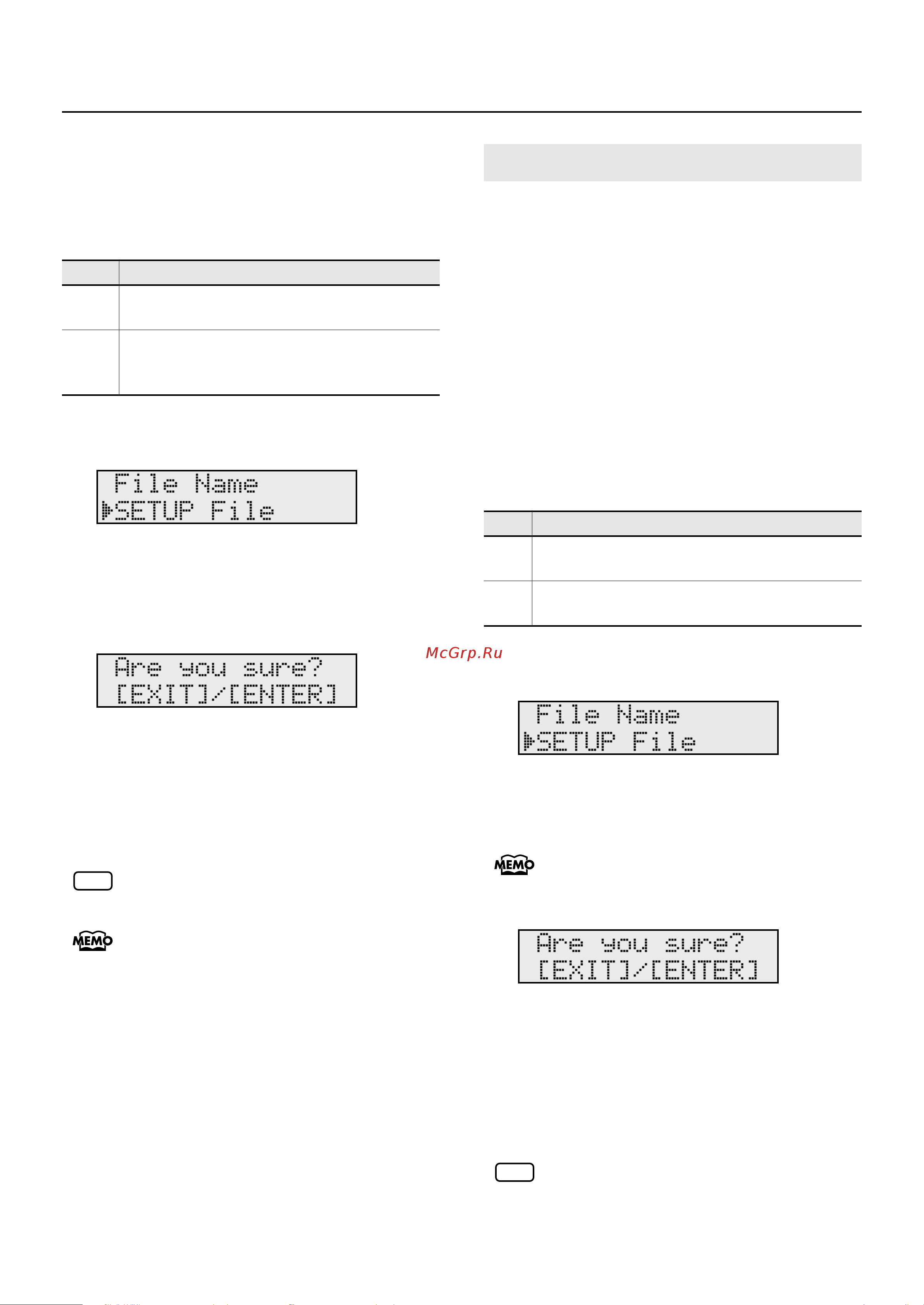 Roland RD-300GX [73/108] Deleting a setup file delete setup