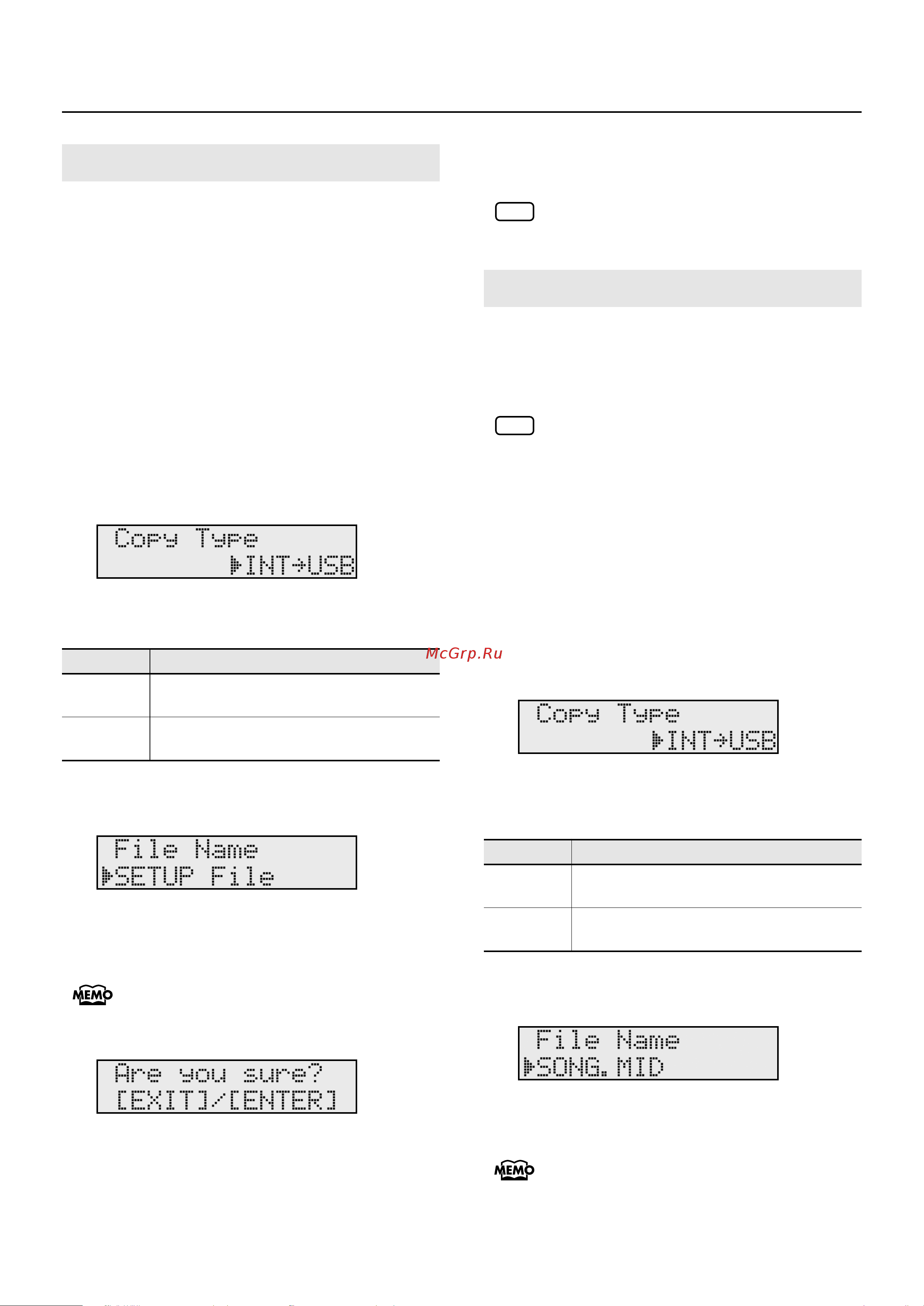 Roland RD-300GX [74/108] Copying a setup file copy setup