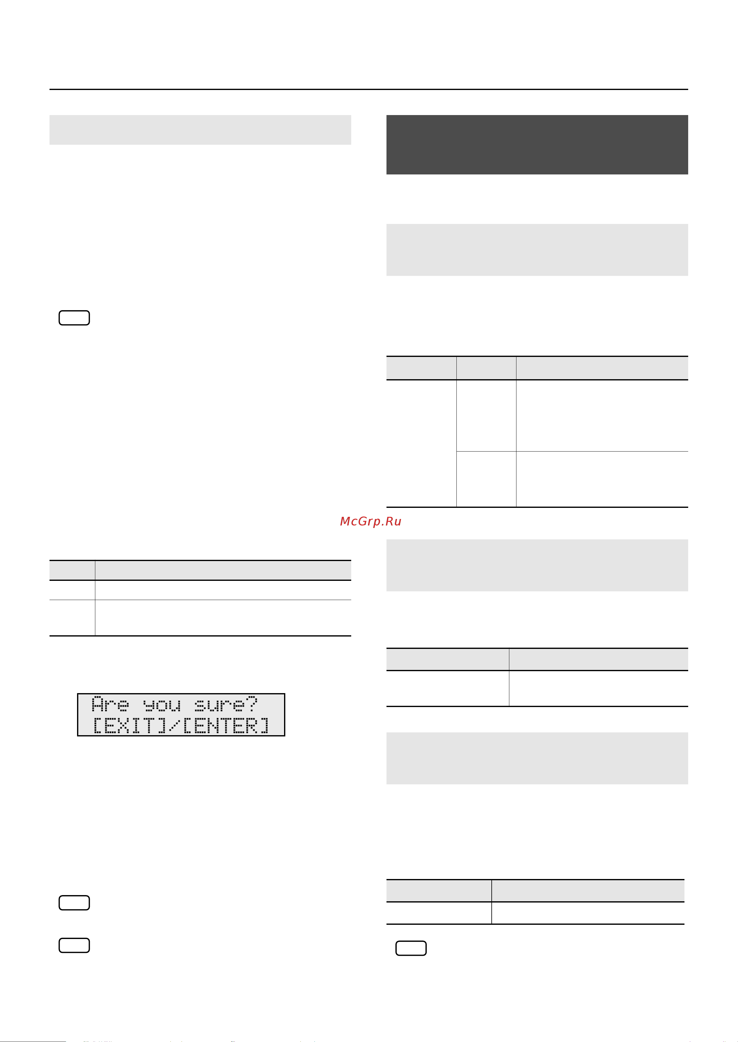 Roland RD-300GX [76/108] Use the dec inc buttons to select the media that you want to format