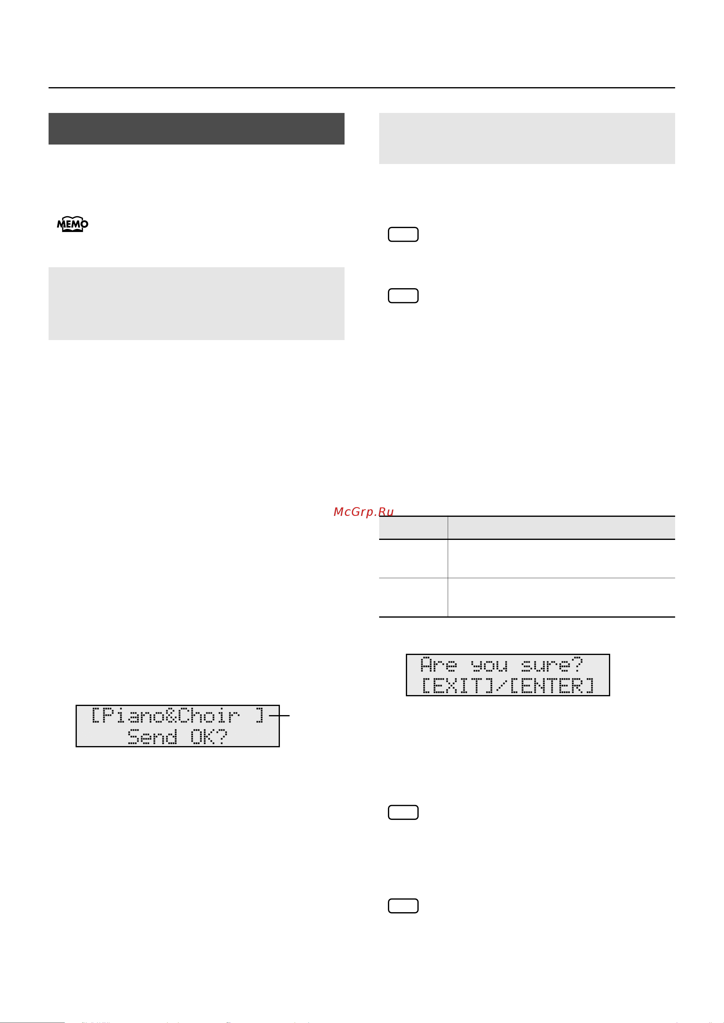 Roland RD-300GX [77/108] Detailed settings for each function edit button