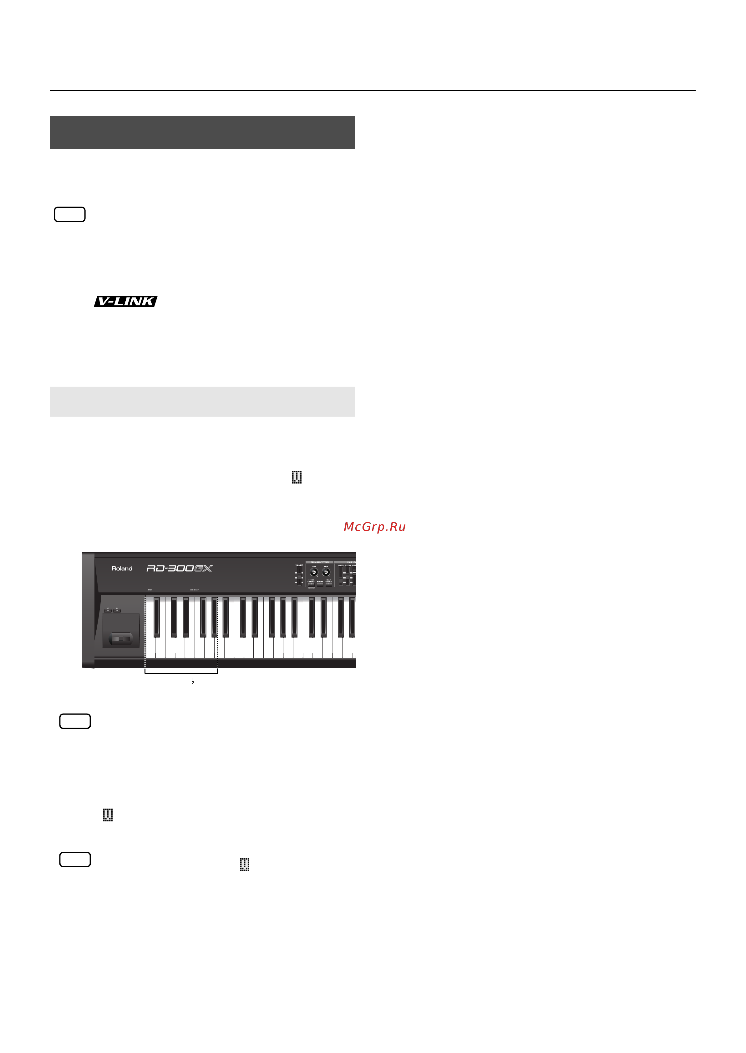 Roland RD-300GX [82/108] About v link