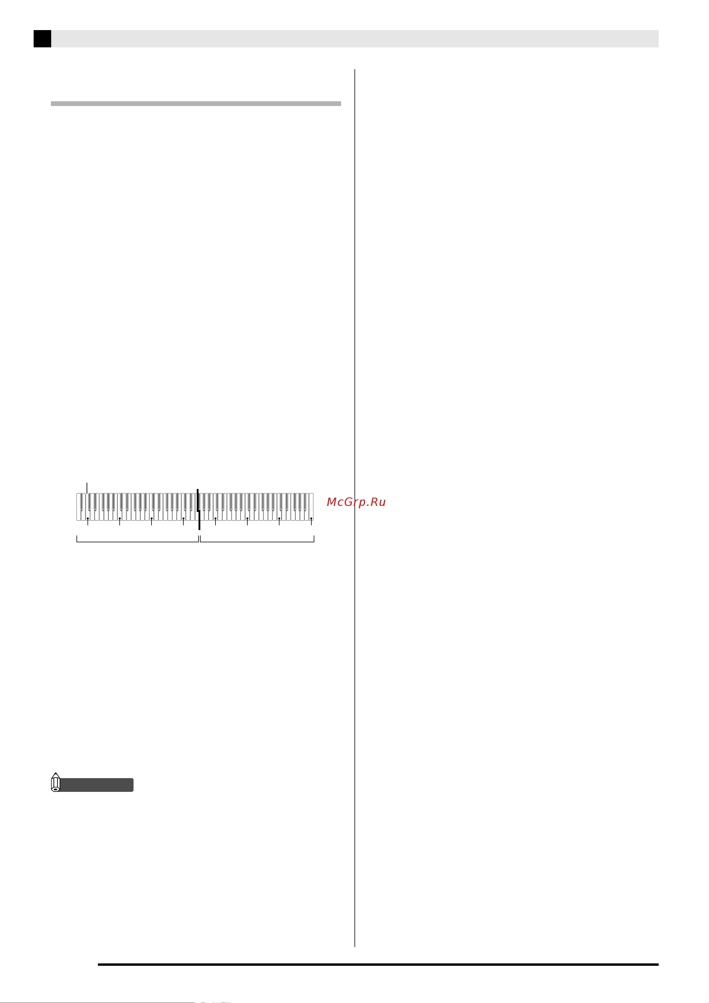 Casio PX-350MWE [18/78] Изменение звуковысотности части клавиатуры в режиме дуэт