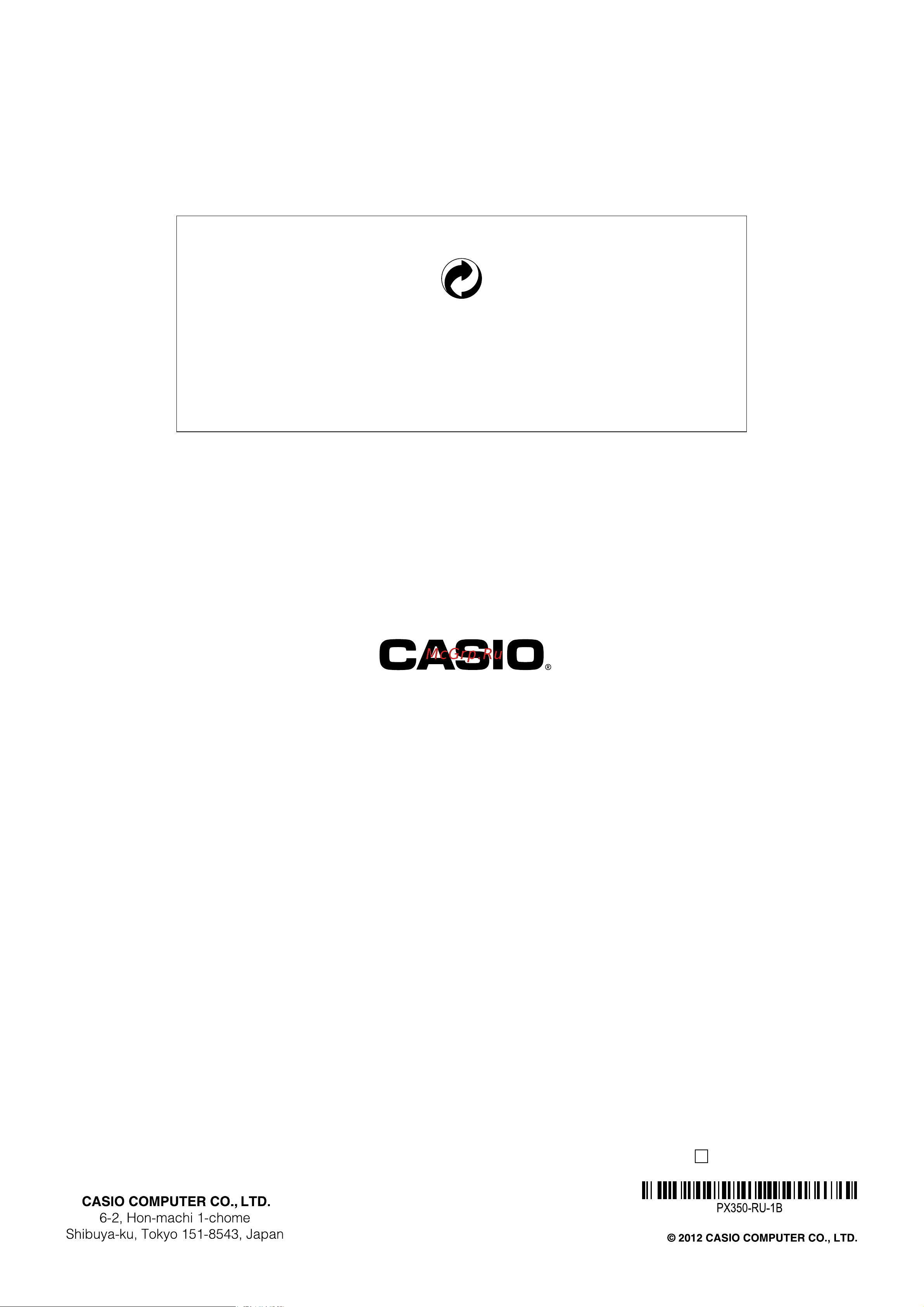 Casio PX-350MWE [78/78] Px 350m