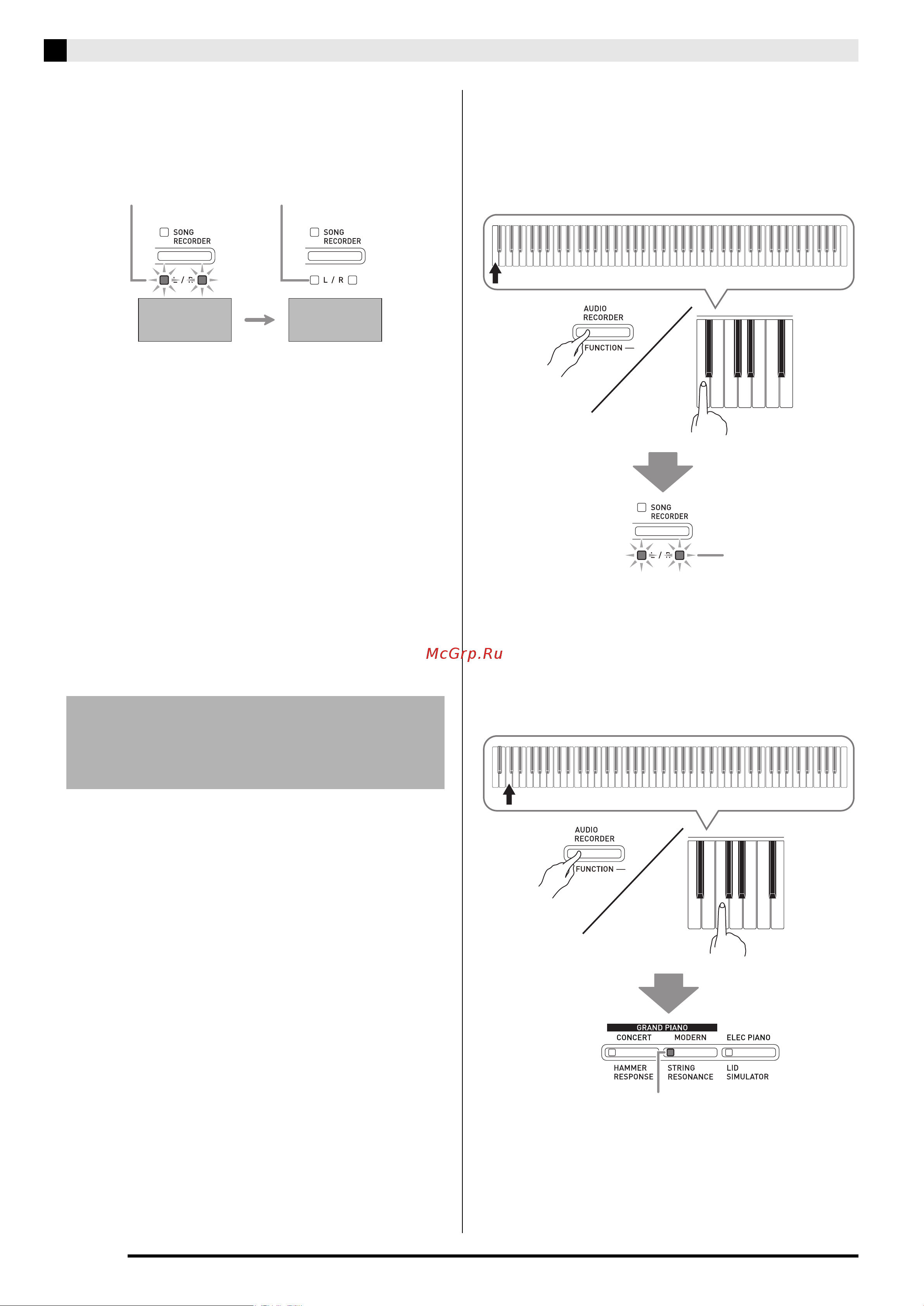 Casio AP-450BN [32/55] Загрузка композиций из флэш накопителя usb в память цифрового пианино