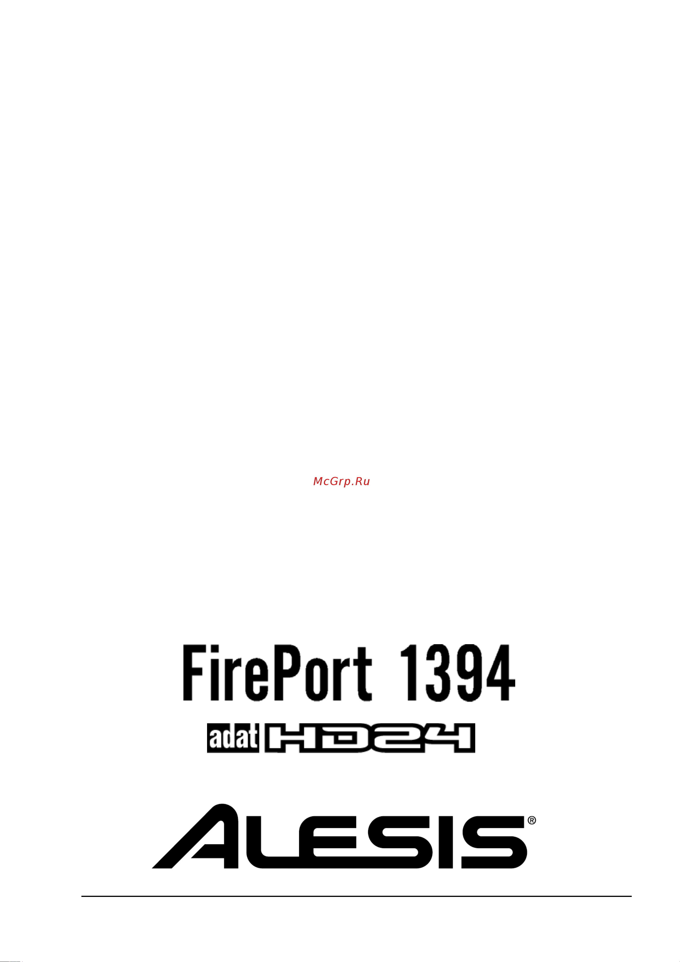 Alesis FIREPORT 1394 [17/17] Неисправности