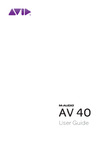 M-Audio Studiophile AV 40 Руководство по эксплуатации
