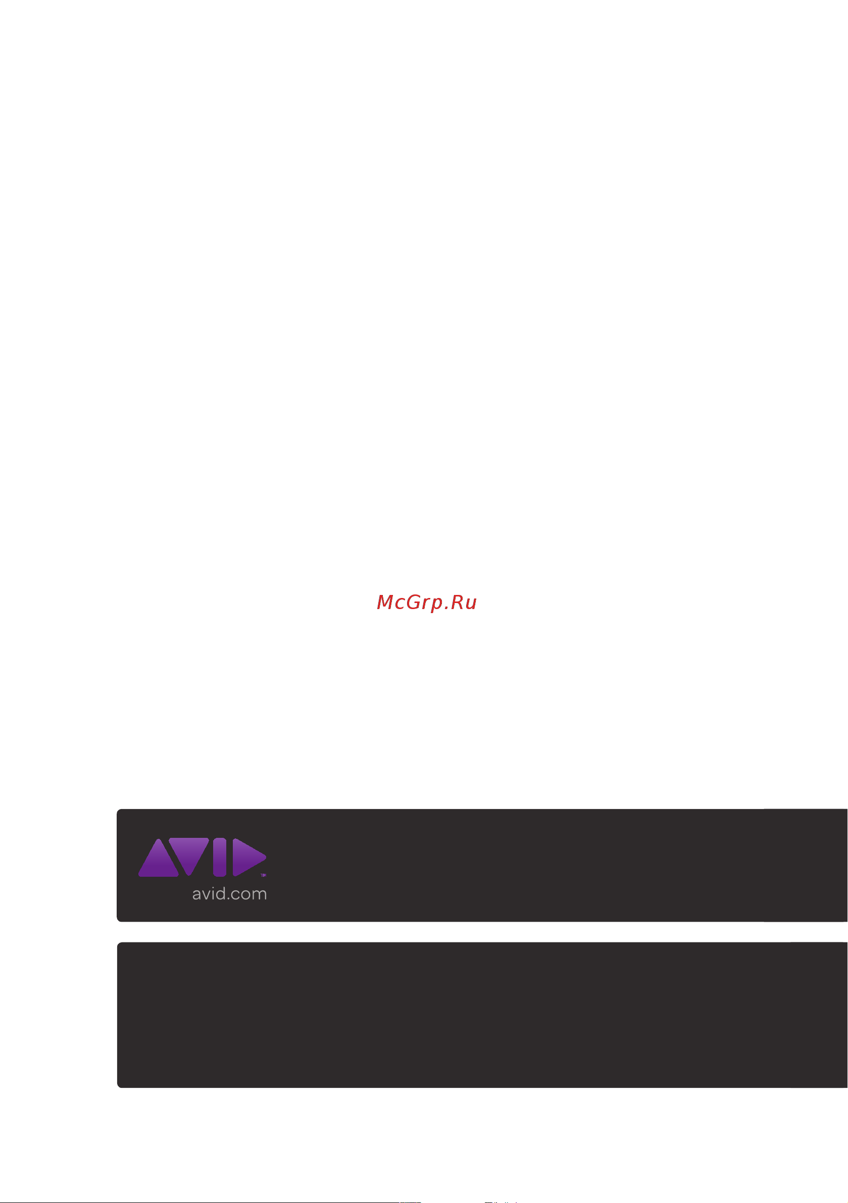 M-Audio Studiophile AV 40 [10/10] 65020 00 rev a
