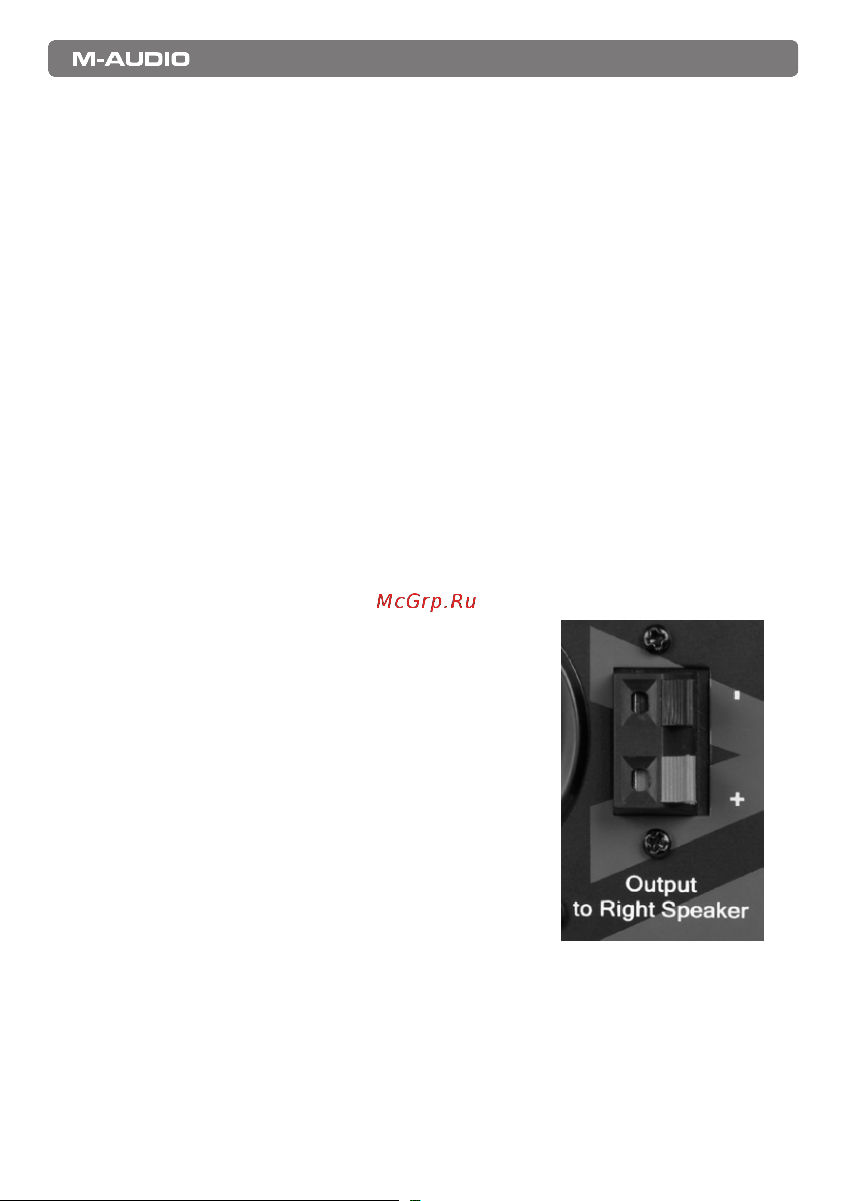 M-Audio Studiophile AV 40 [4/10] Installation