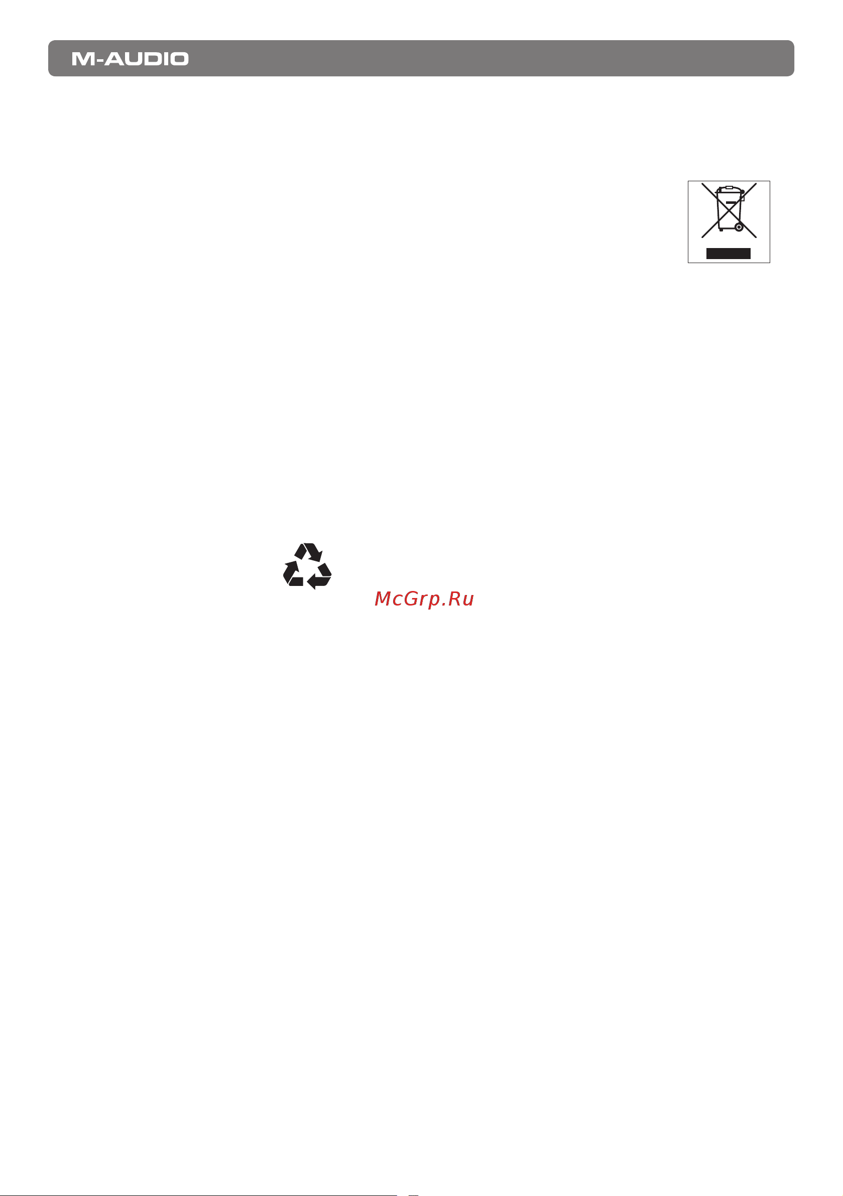 M-Audio Studiophile AV 40 [8/10] Compliance information