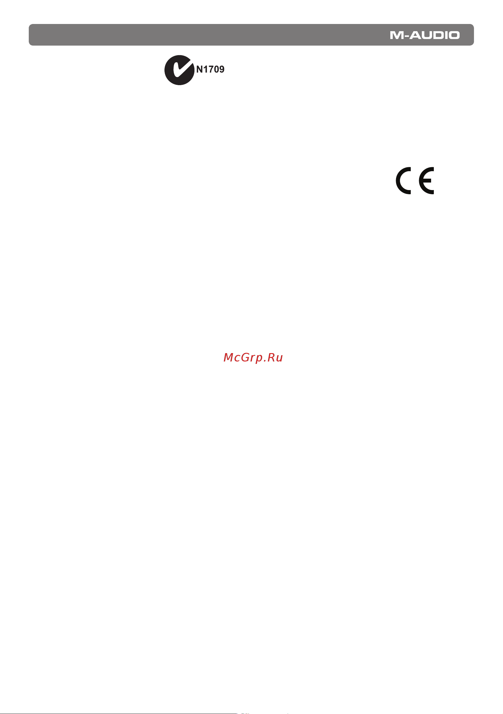 M-Audio Studiophile AV 40 [9/10] Legal notices