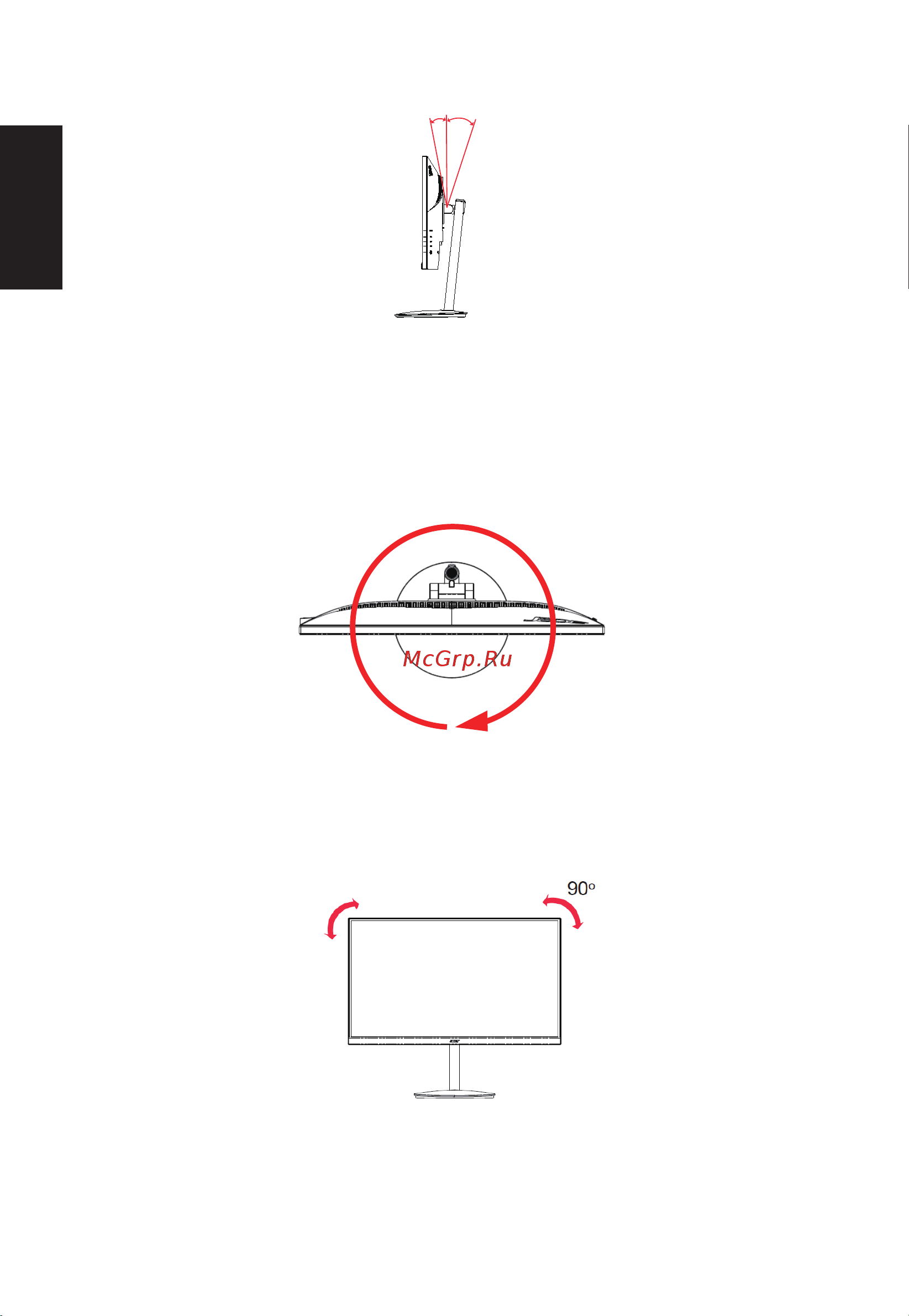 Acer Gaming Nitro XV272UXbmiipruzx [14/31] Pусский