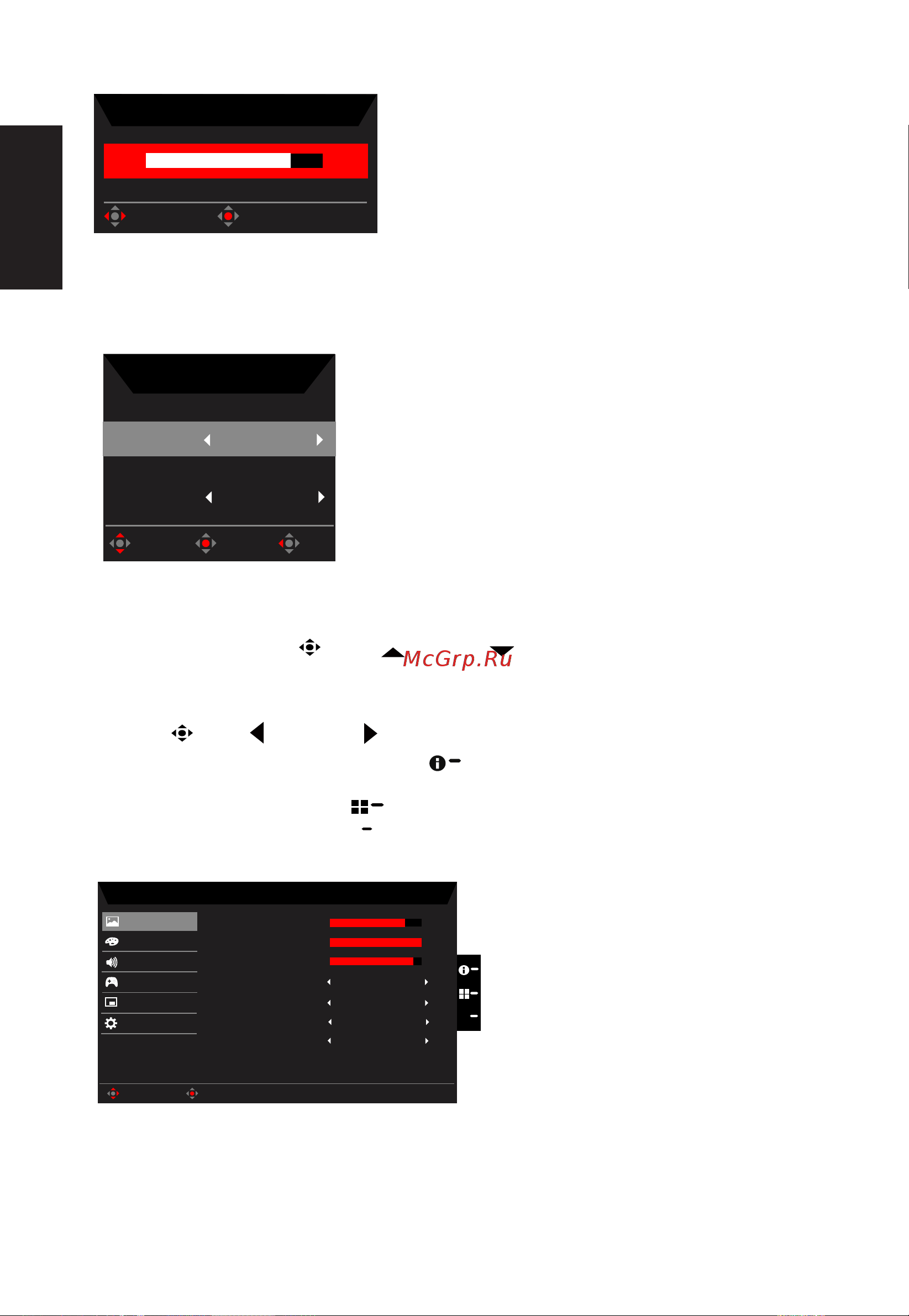 Acer Gaming Nitro XV272UXbmiipruzx [22/31] Pусский