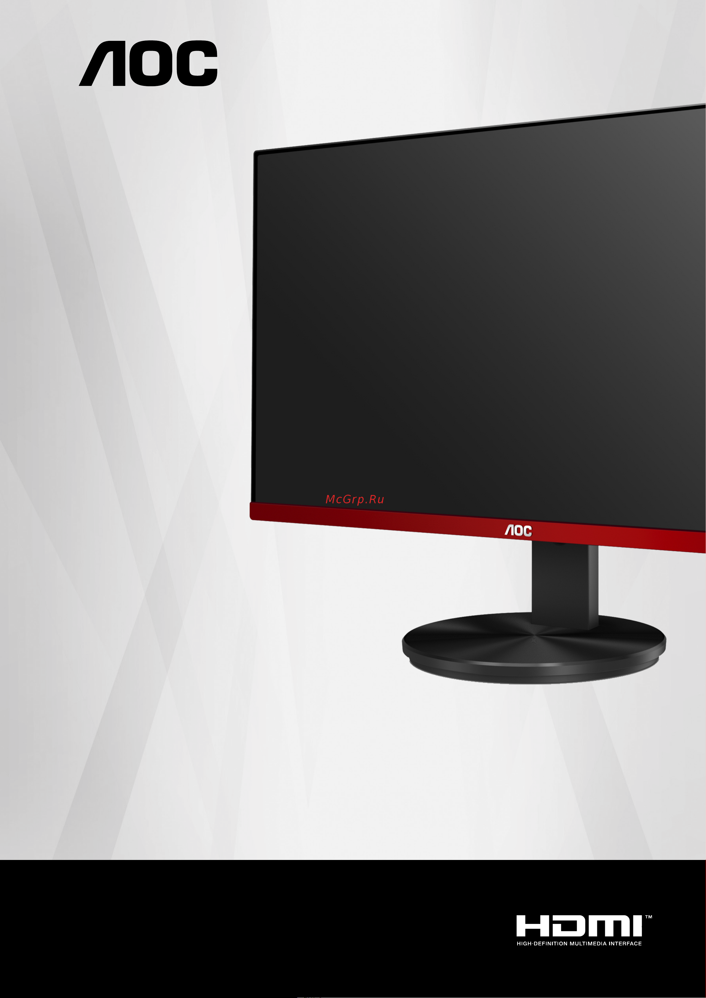 AOC Gaming G2490VXA Руководство по эксплуатации онлайн