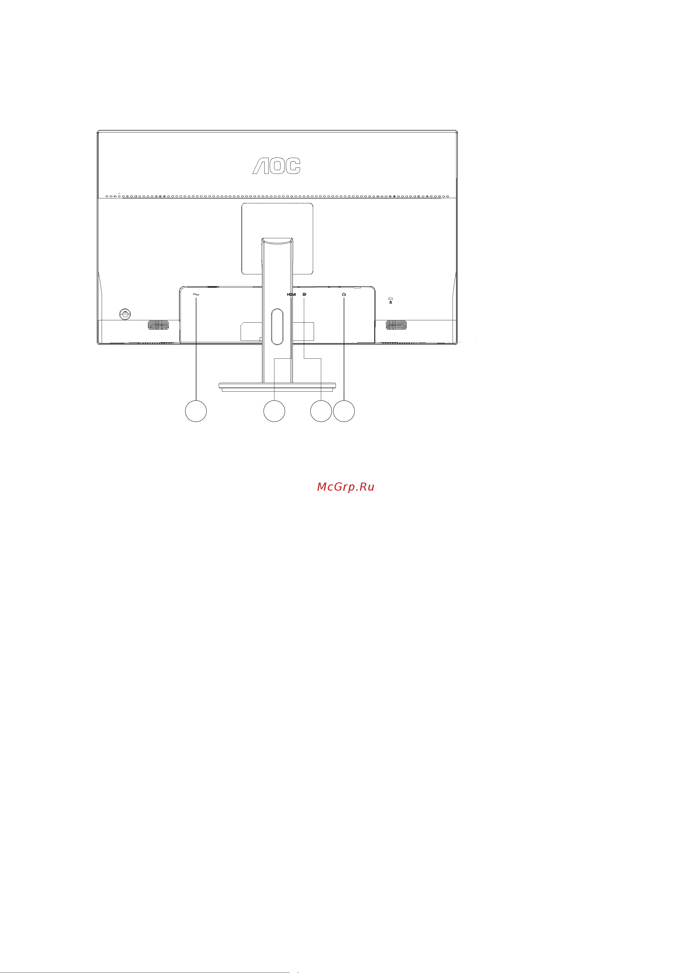 AOC Gaming G2490VXA [11/27] Подключение монитора