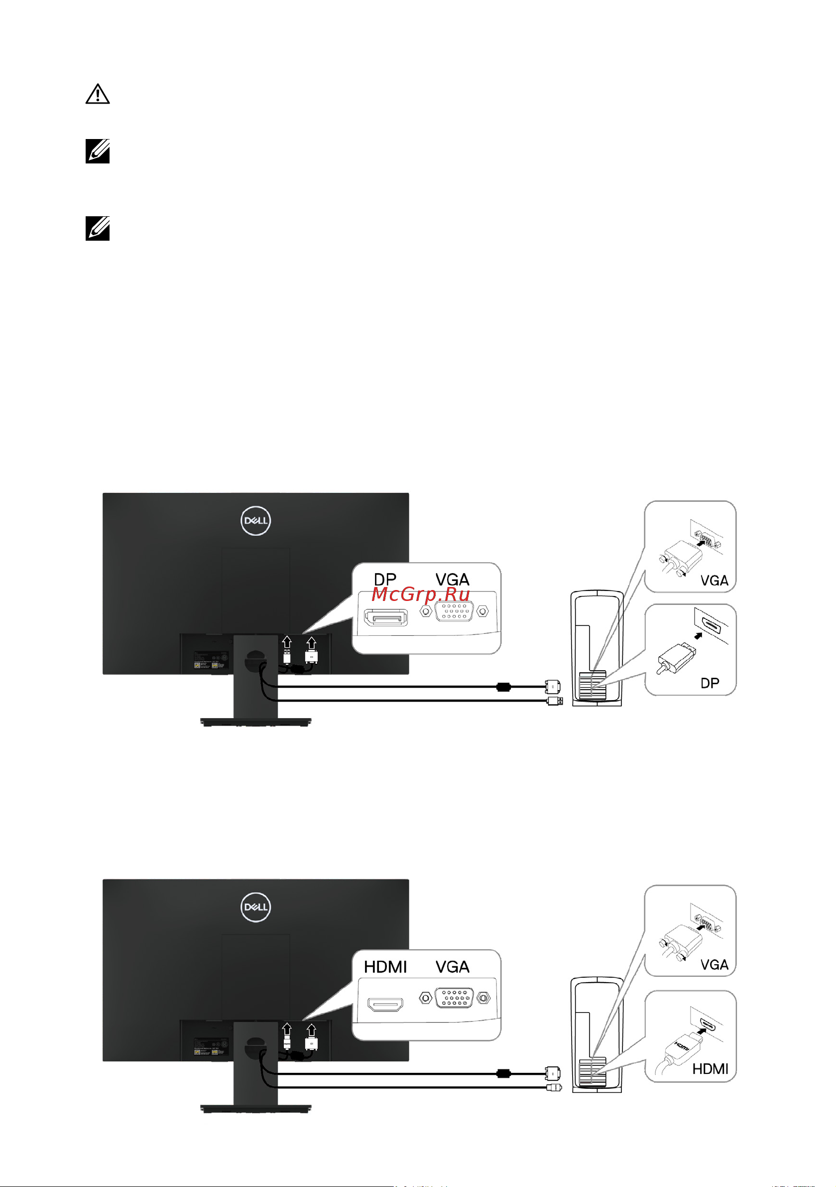 Dell E2720H Руководство по эксплуатации онлайн [34/79] 780916