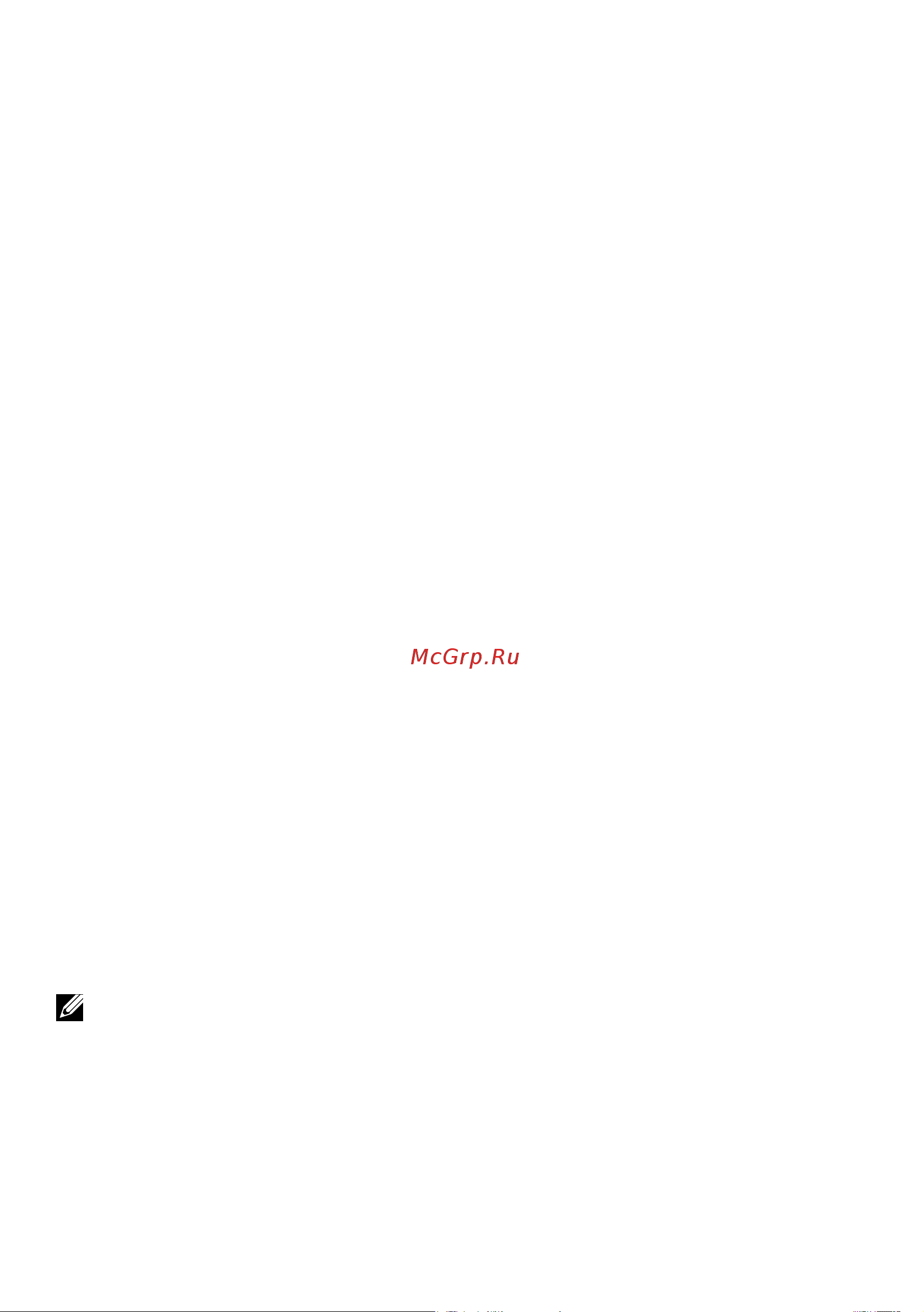 Dell E2720H [63/79] В windows 10