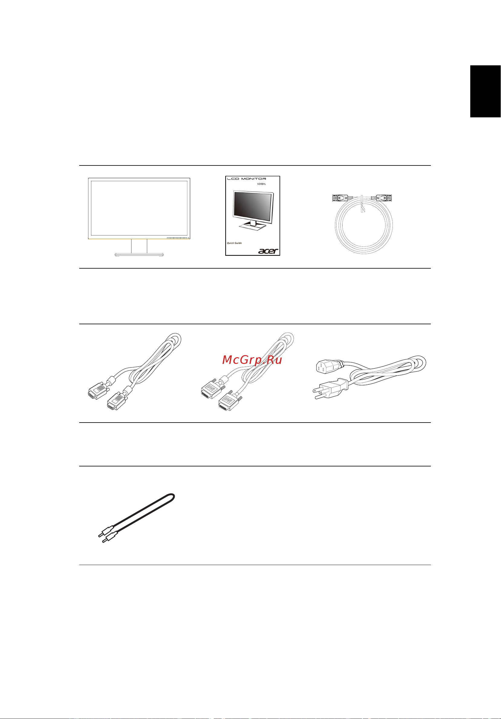 Acer V246HLBID (UM.FV6EE.026) [13/27] Распаковка