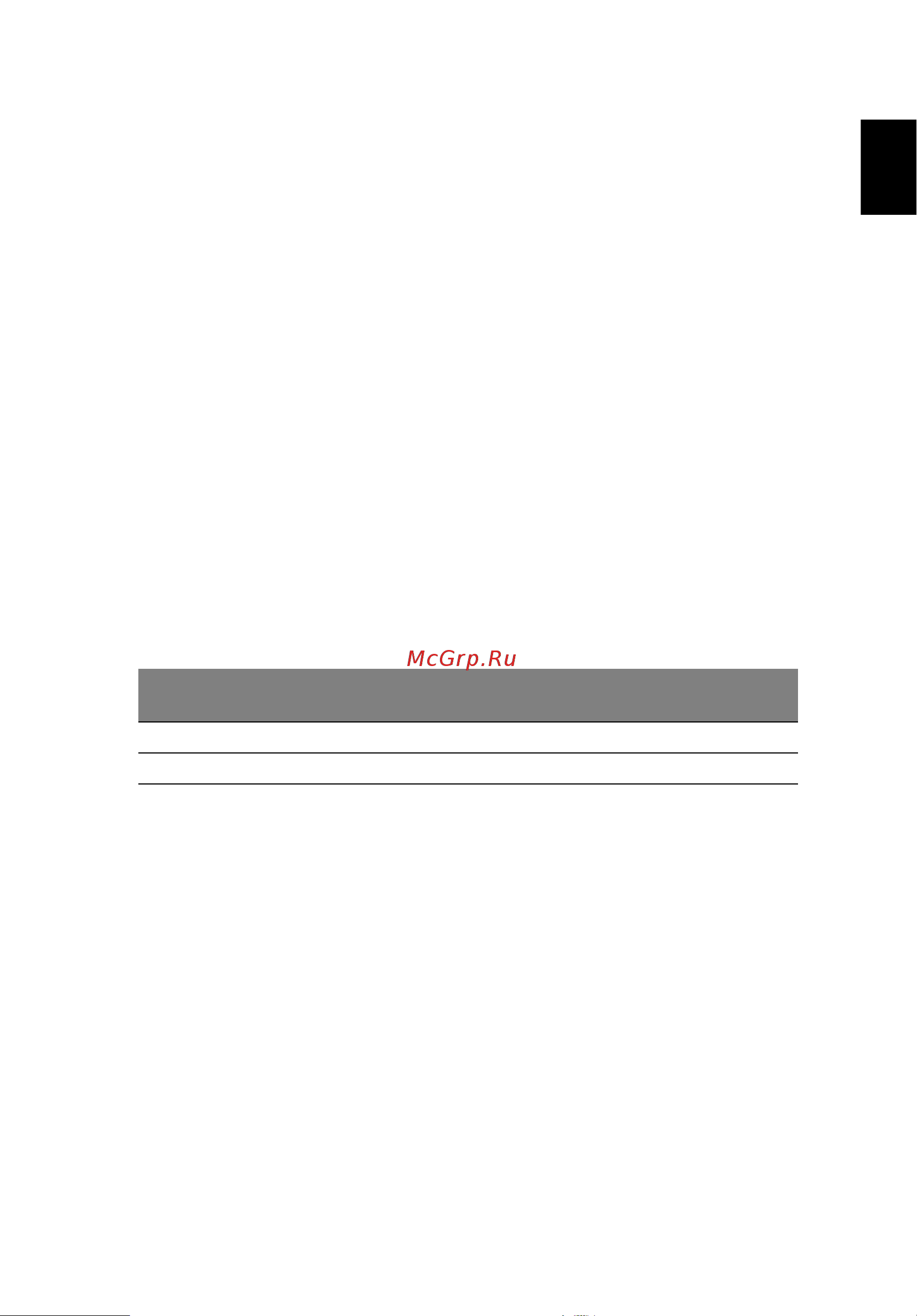 Acer V246HLBID (UM.FV6EE.026) [15/27] Канал данных дисплея display data channel ddc