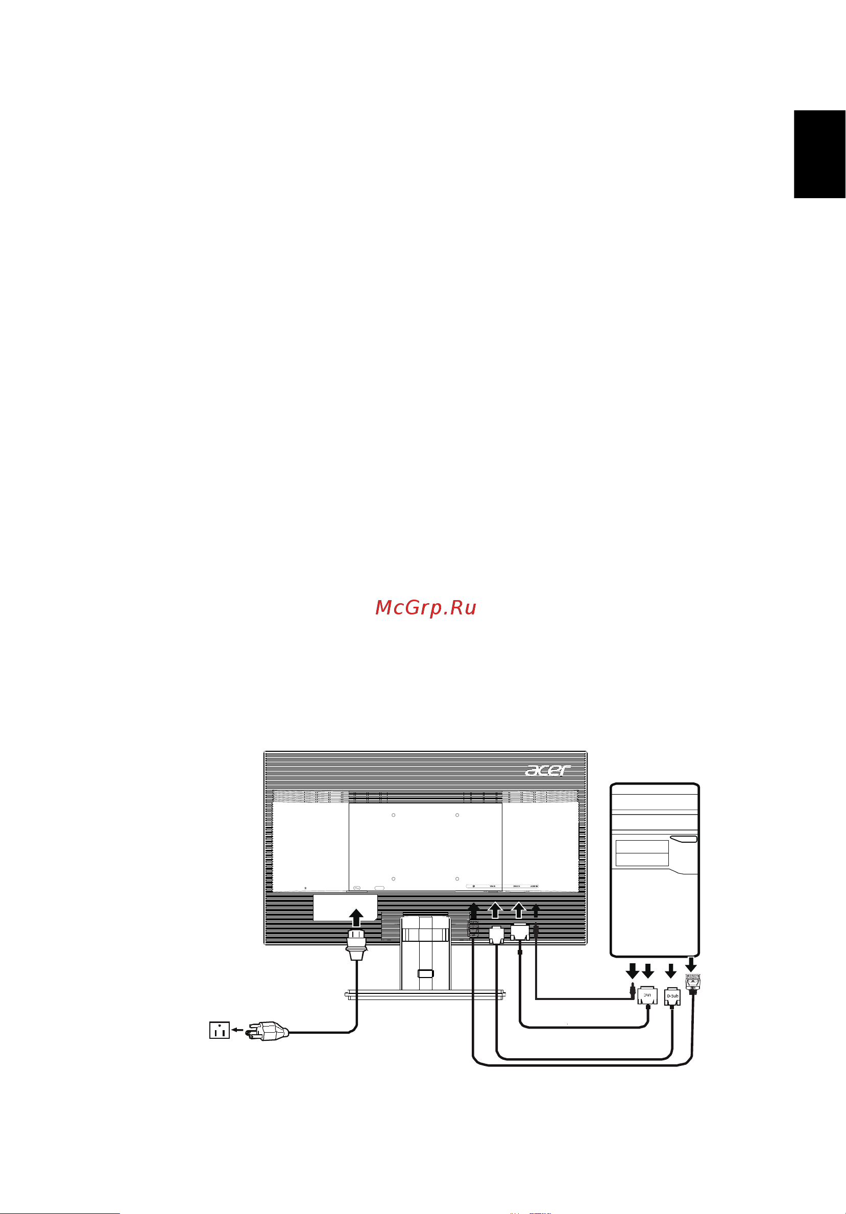 Acer V246HLBID (UM.FV6EE.026) [19/27] Установка