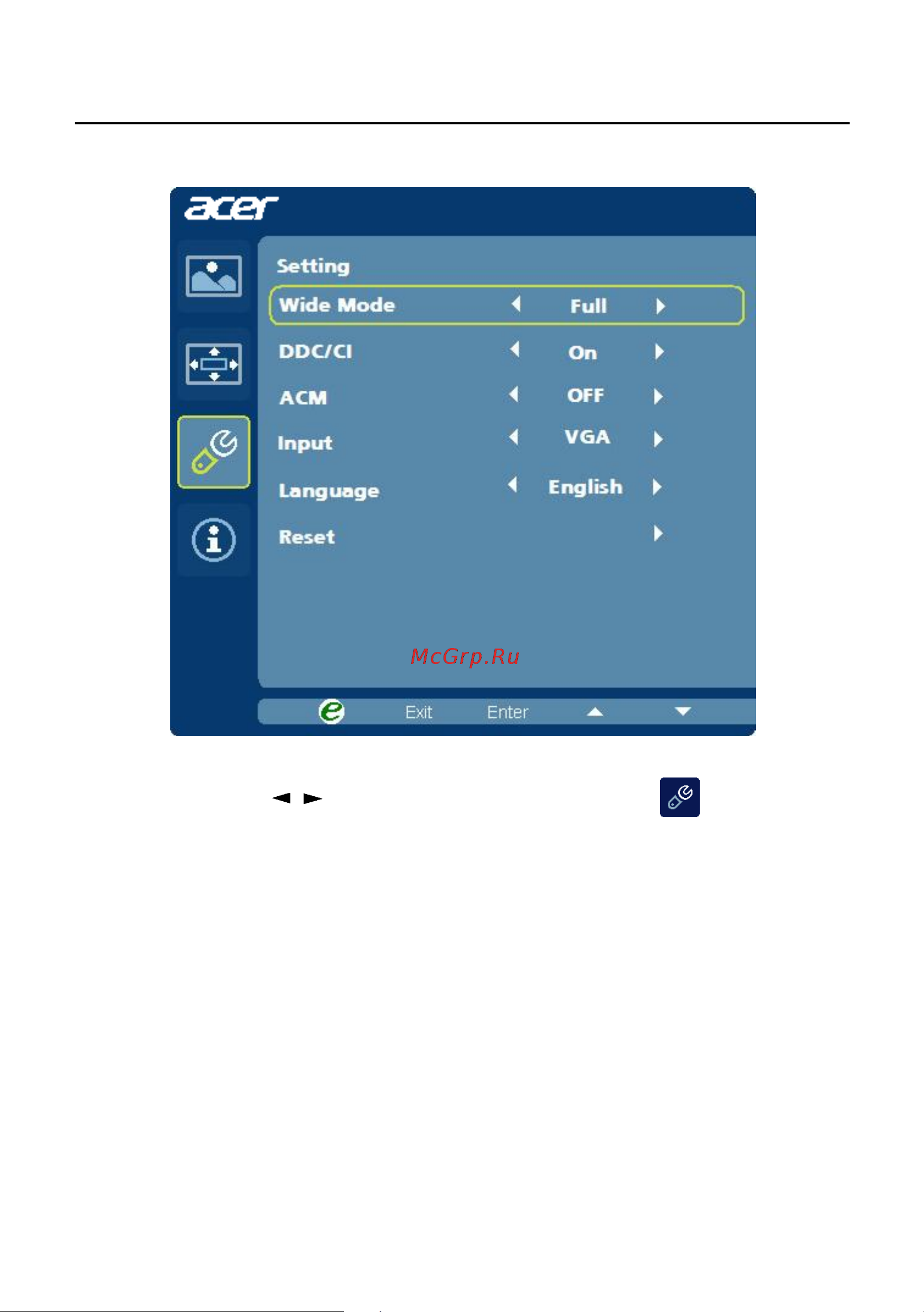 Acer V246HLBID (UM.FV6EE.026) [24/27] Регулировка настроек
